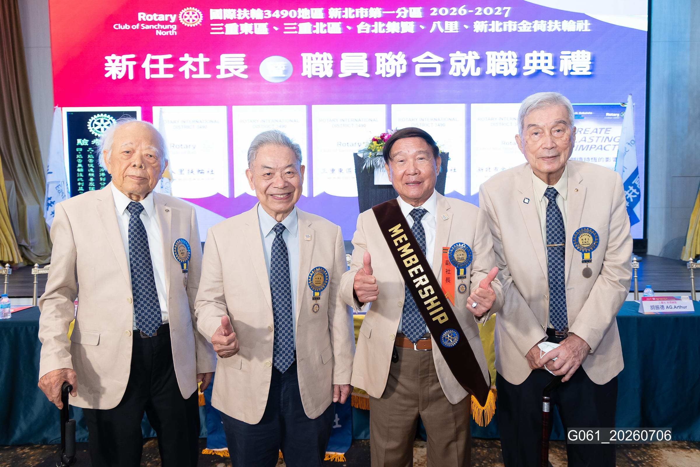 新任社長曁職員 聯合就職典禮－G061_20260706.jpg