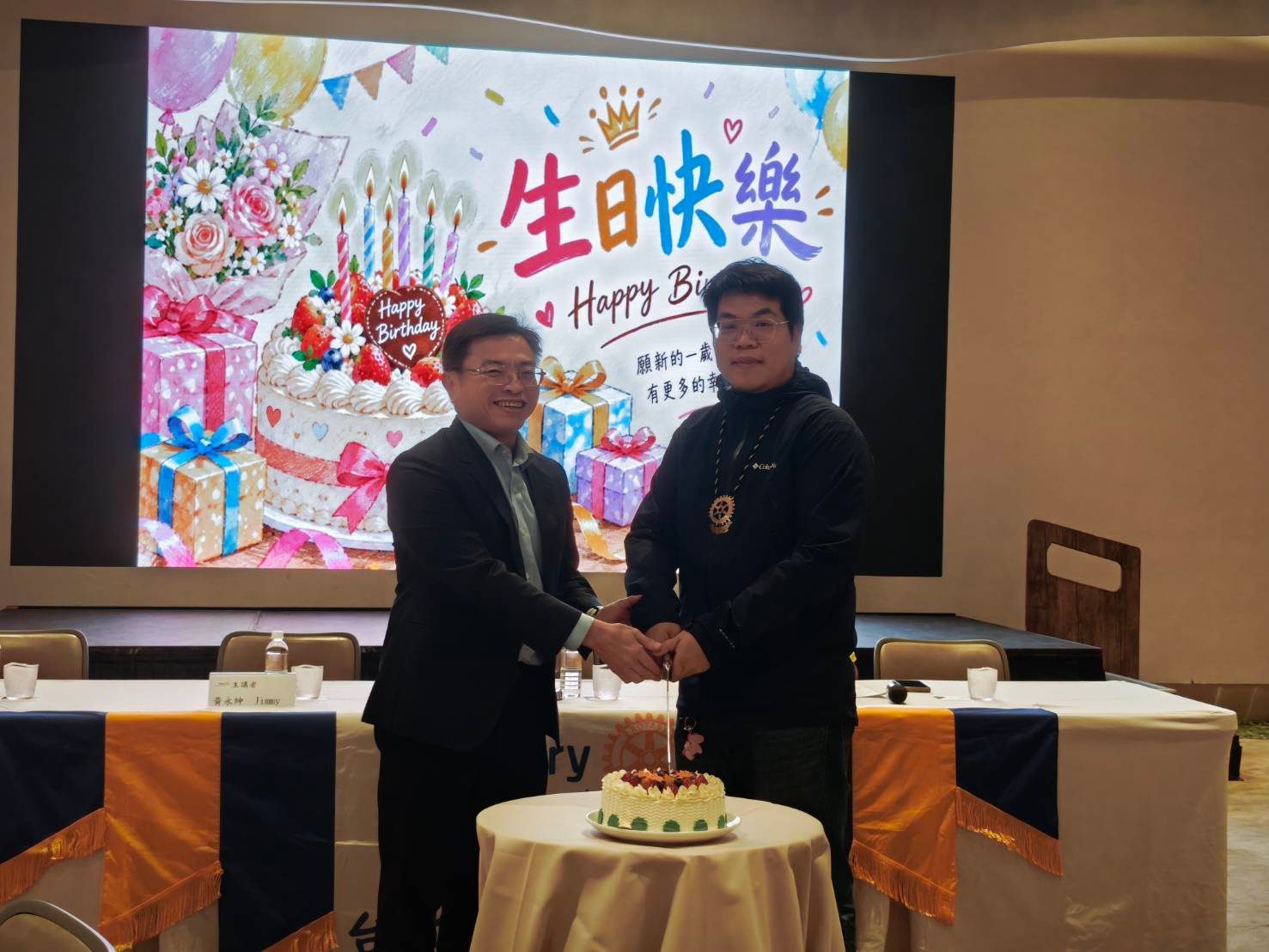退休後該怎麼投資理財？－123802_0.jpg