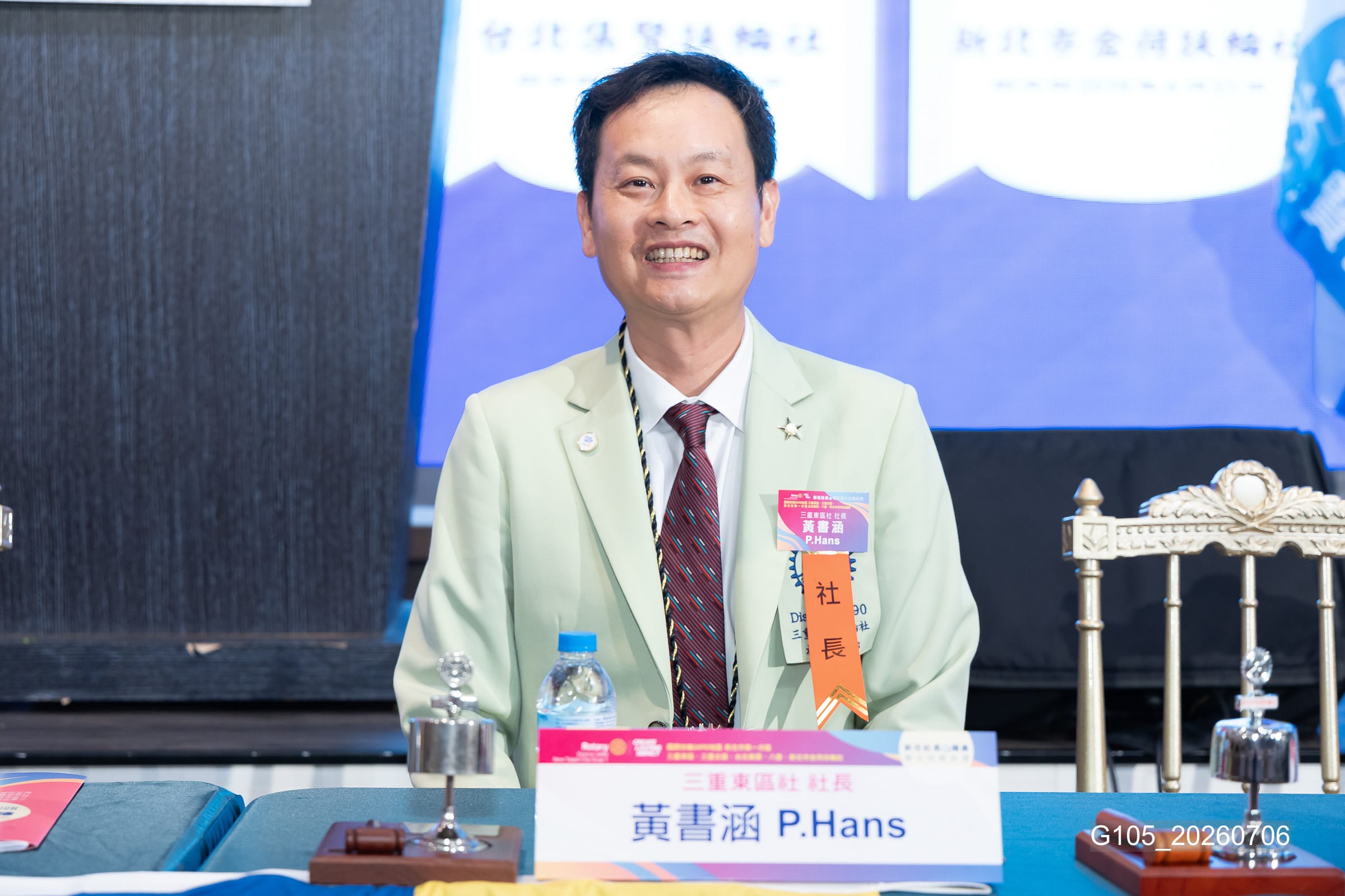 新任社長曁職員 聯合就職典禮－G105_20260706.jpg