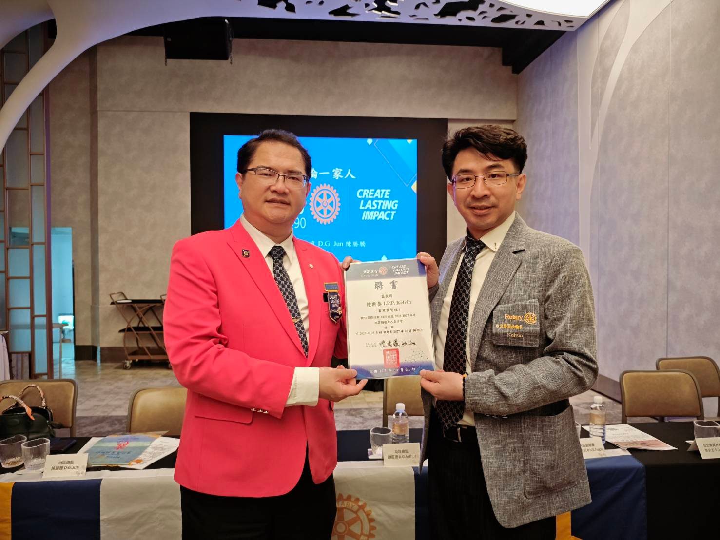 總監公式訪問—正式例會－122920_0.jpg