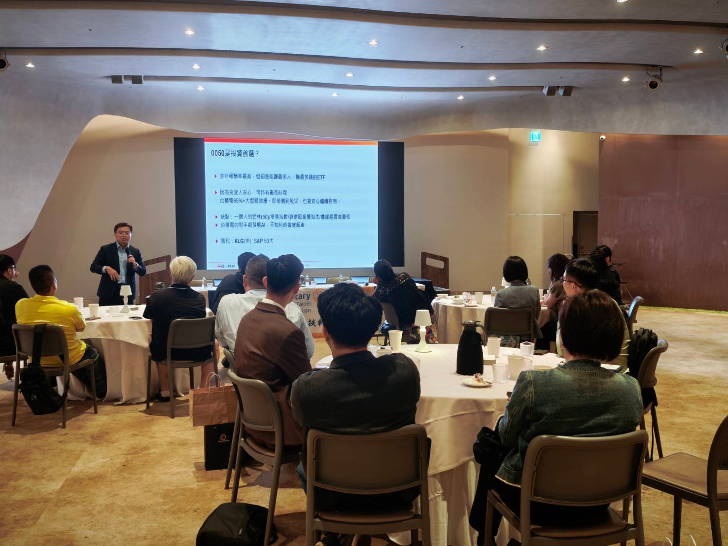 退休後該怎麼投資理財？－123818_0.jpg
