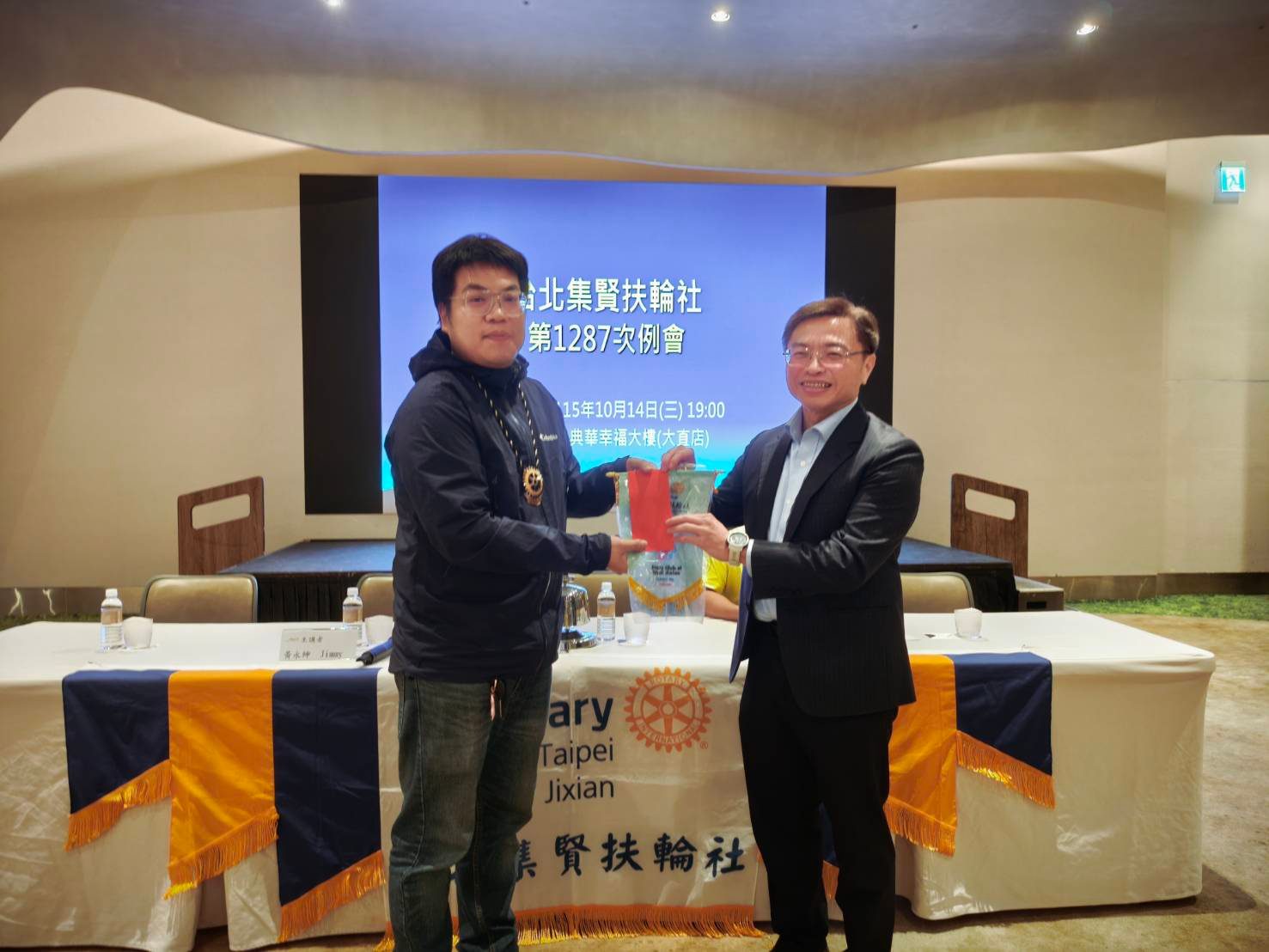 退休後該怎麼投資理財？－123820_0.jpg