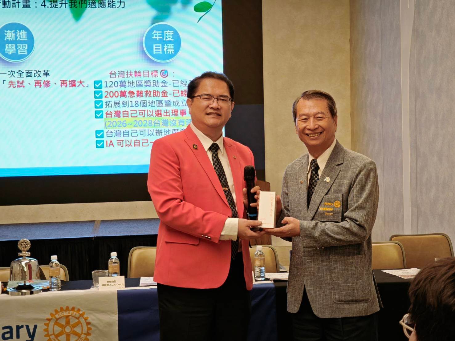總監公式訪問—正式例會－122942_0.jpg