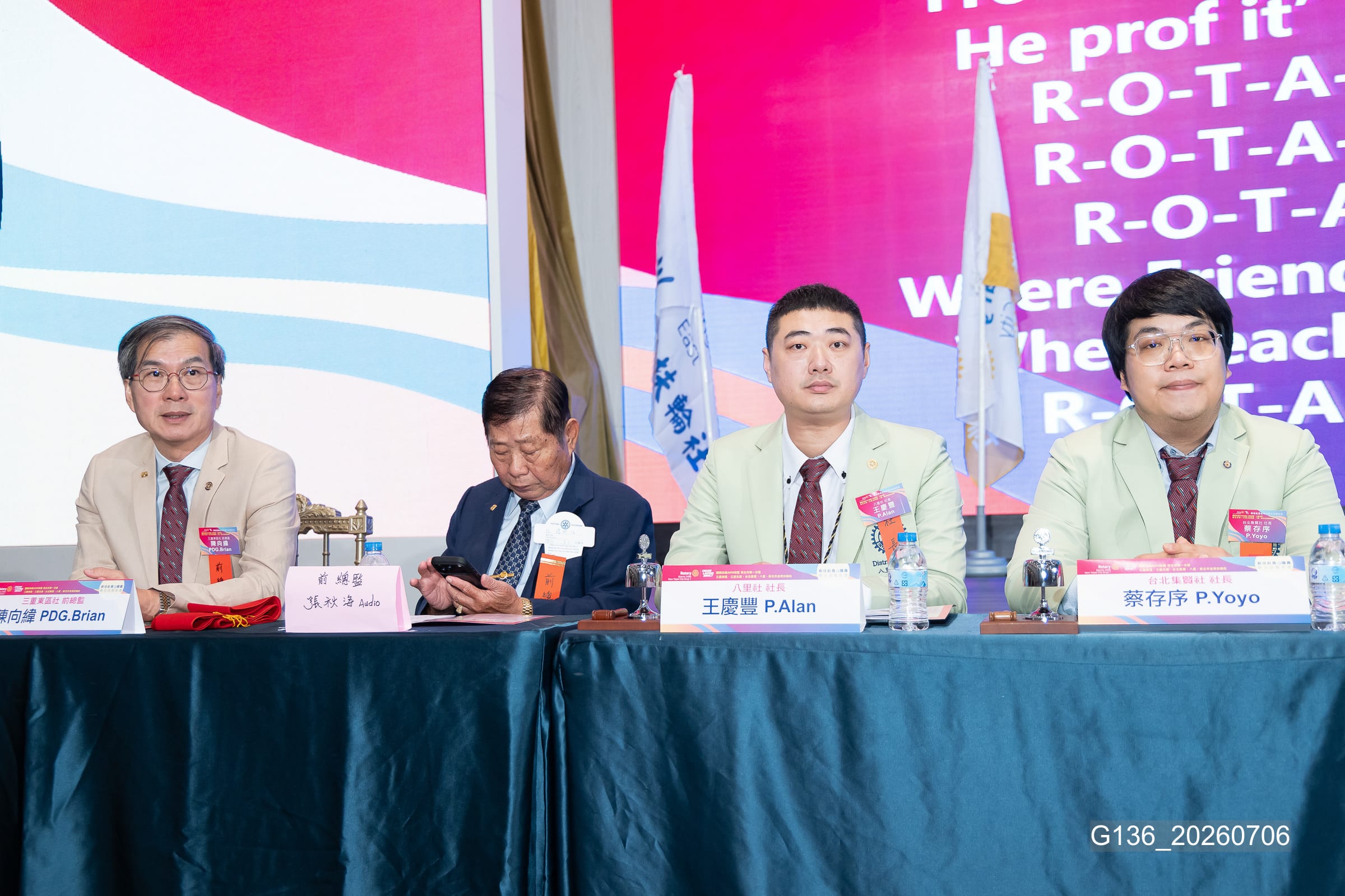 新任社長曁職員 聯合就職典禮－G136_20260706.jpg