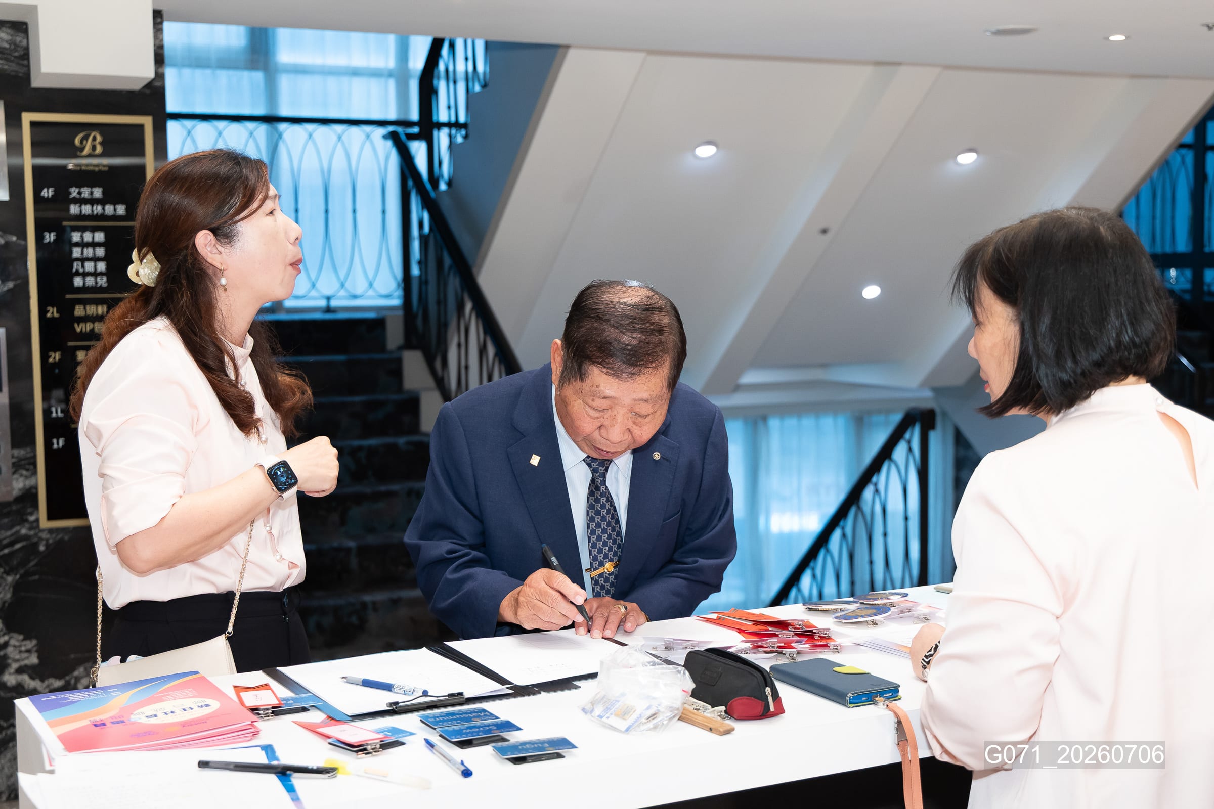 新任社長曁職員 聯合就職典禮－G071_20260706.jpg