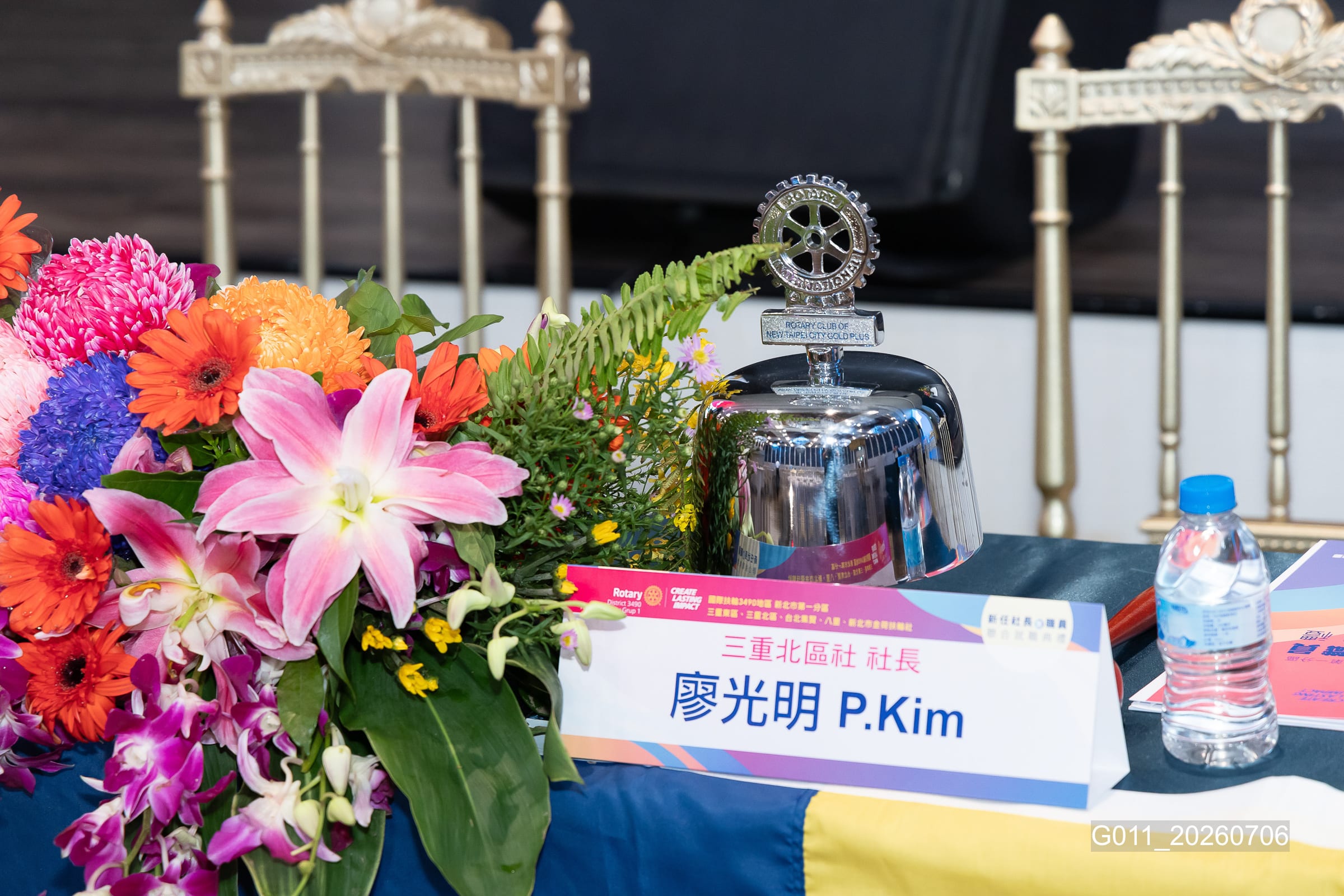 新任社長曁職員 聯合就職典禮－G011_20260706.jpg