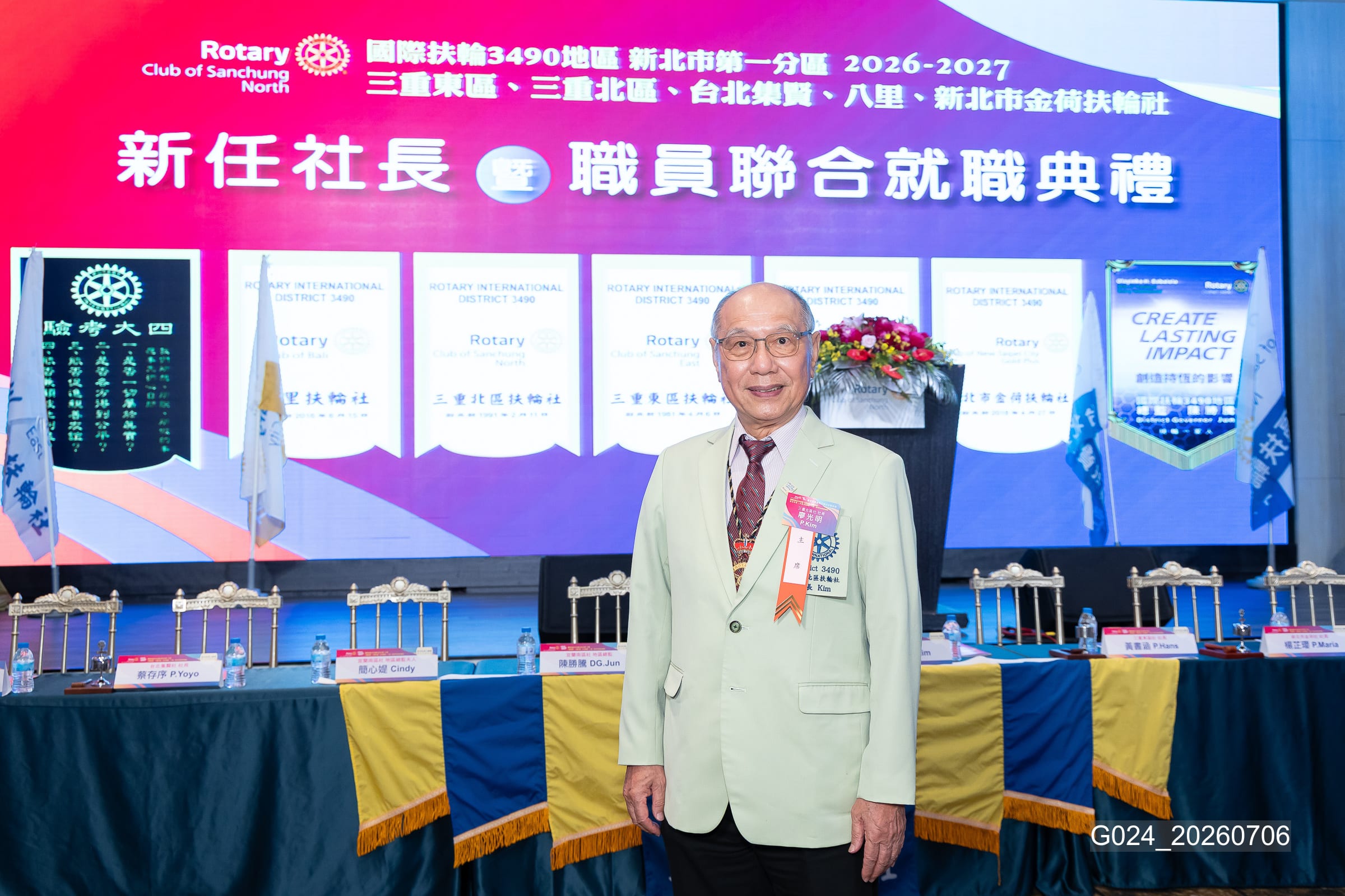 新任社長曁職員 聯合就職典禮－G024_20260706.jpg