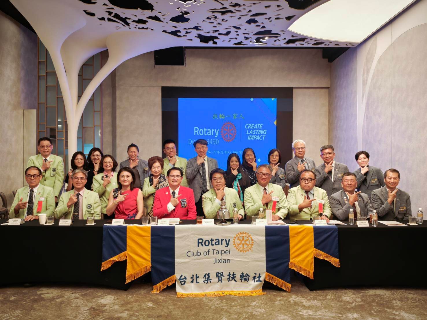 總監公式訪問—正式例會活動相簿封面