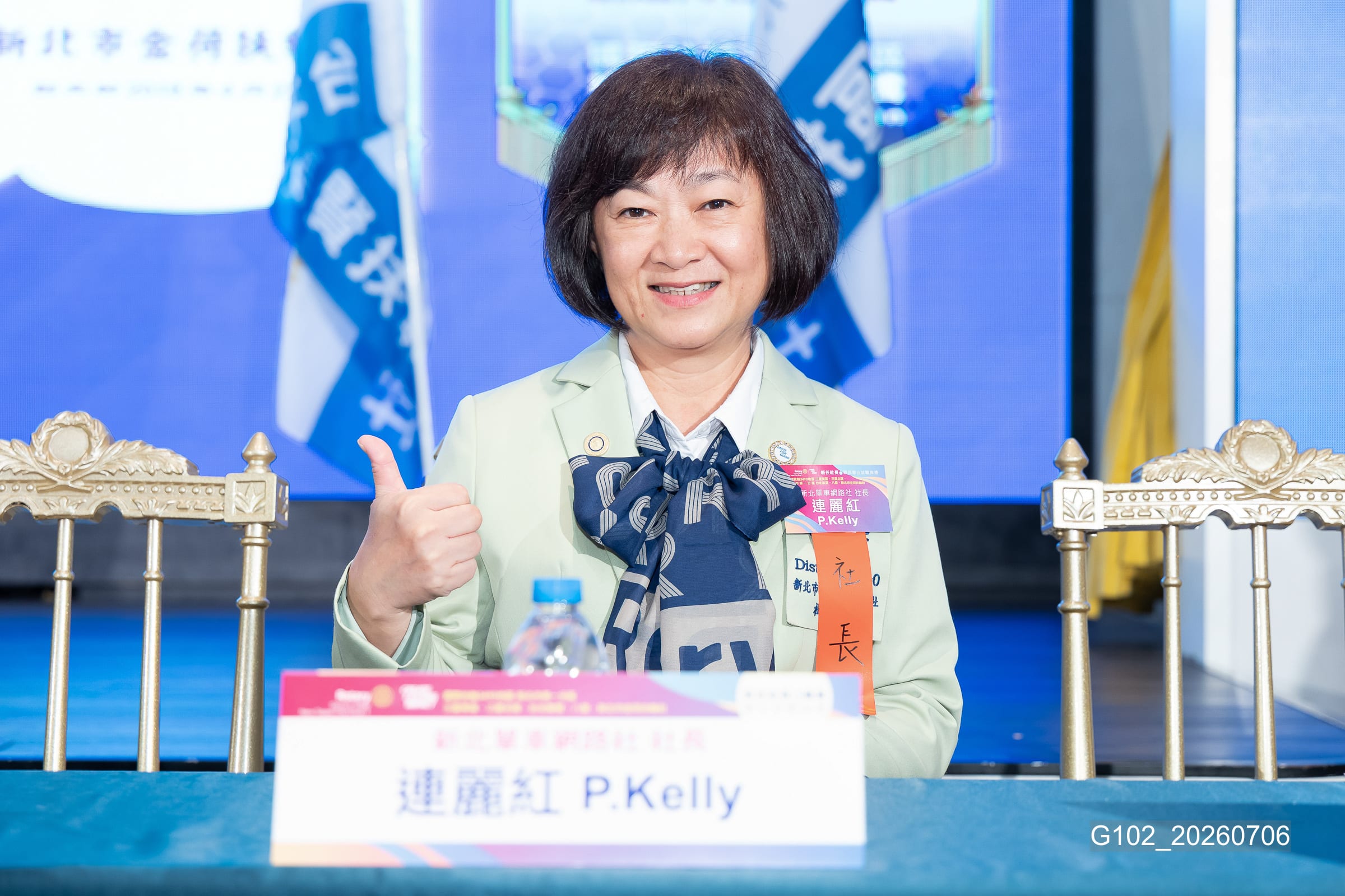 新任社長曁職員 聯合就職典禮－G102_20260706.jpg