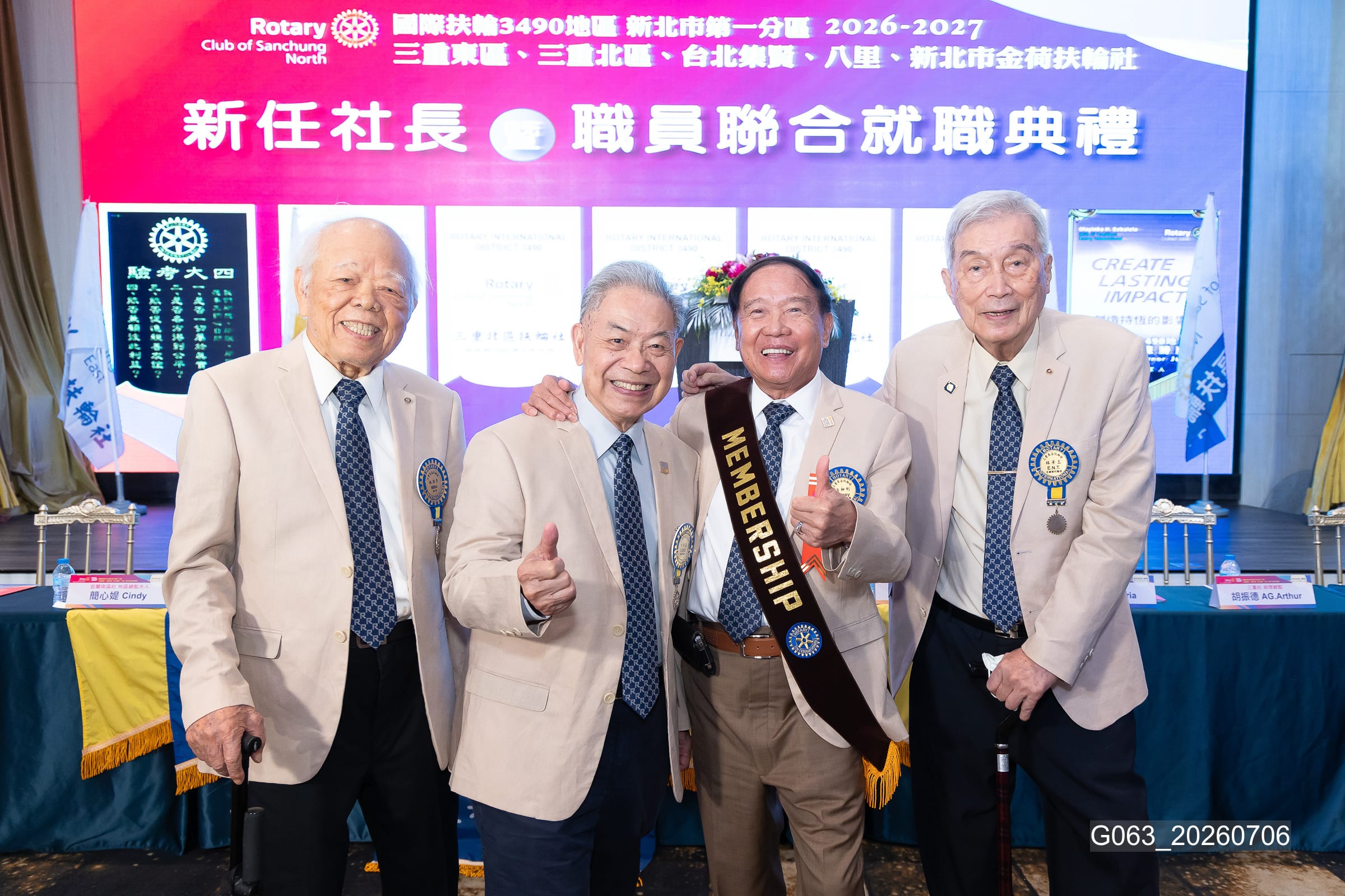 新任社長曁職員 聯合就職典禮－G063_20260706.jpg
