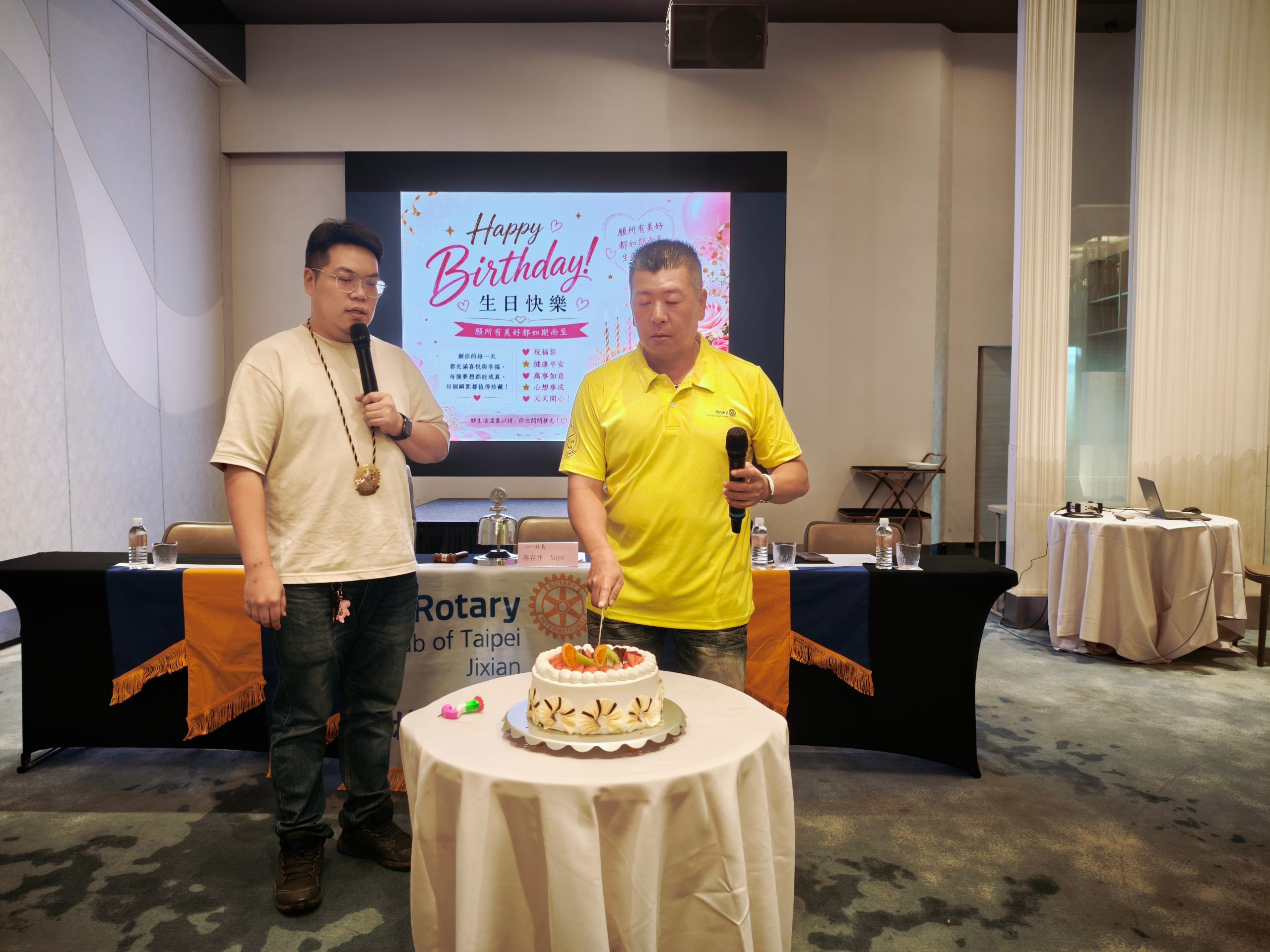 社長開季—願景分享「創造持恆的影響」＋中華獎助金申請人報告－1785940946264.jpg