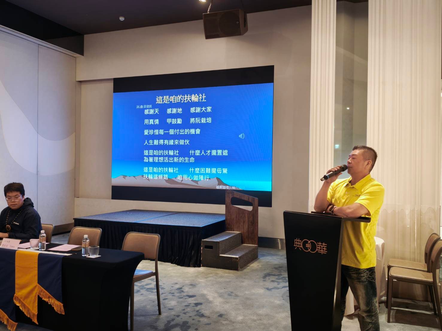 文明病自主救援計畫－123363_0.jpg