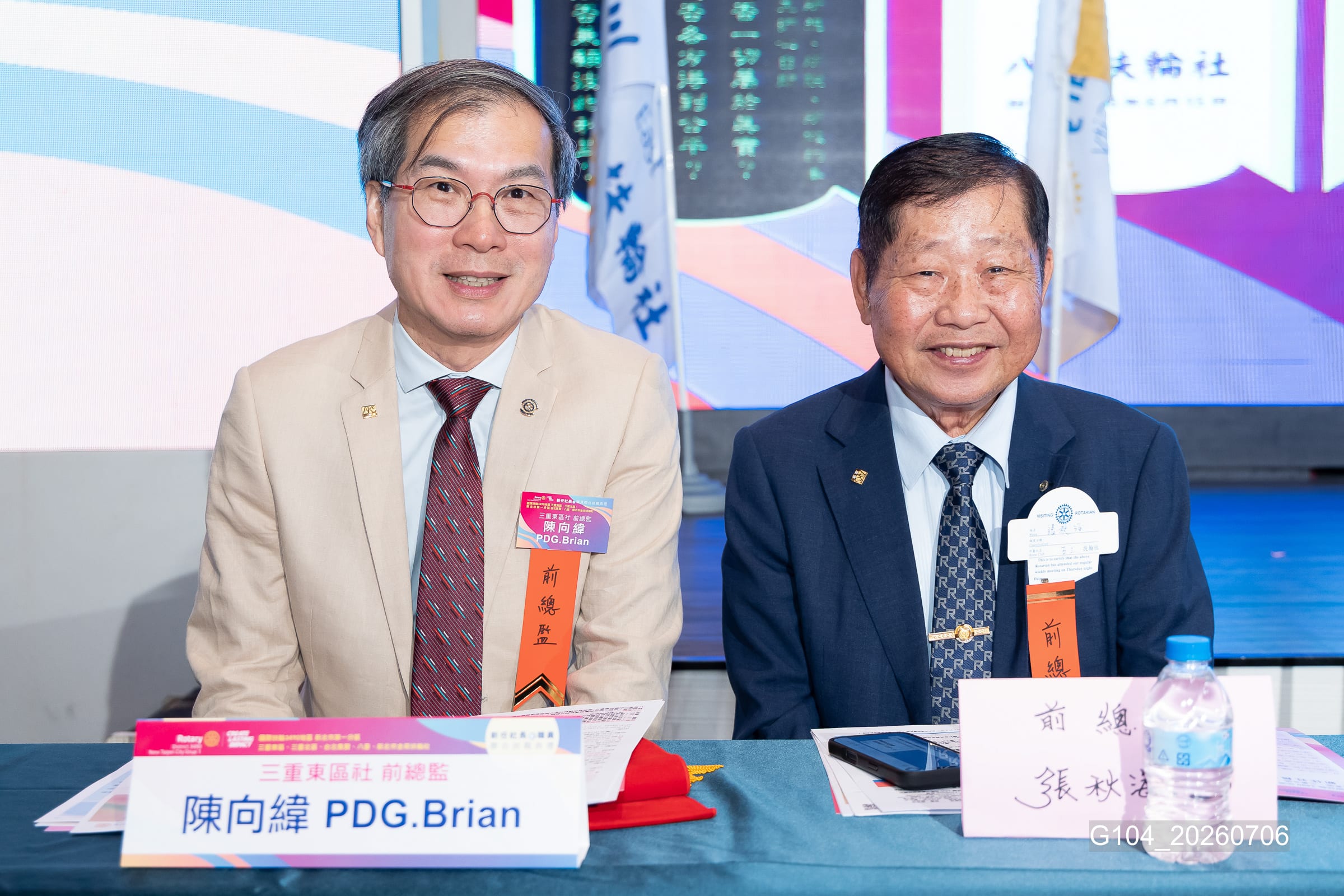 新任社長曁職員 聯合就職典禮－G104_20260706.jpg