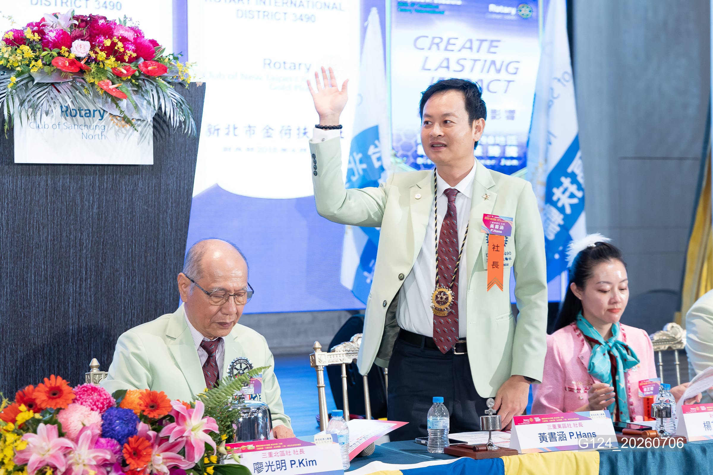 新任社長曁職員 聯合就職典禮－G124_20260706.jpg