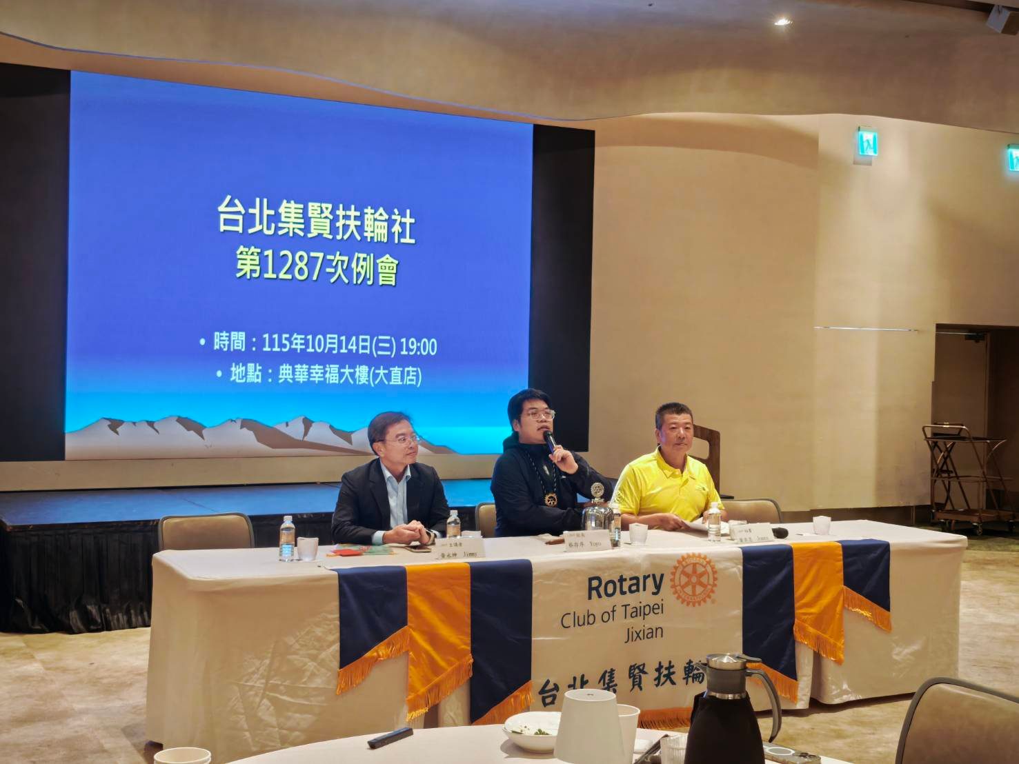 退休後該怎麼投資理財？－123822_0.jpg
