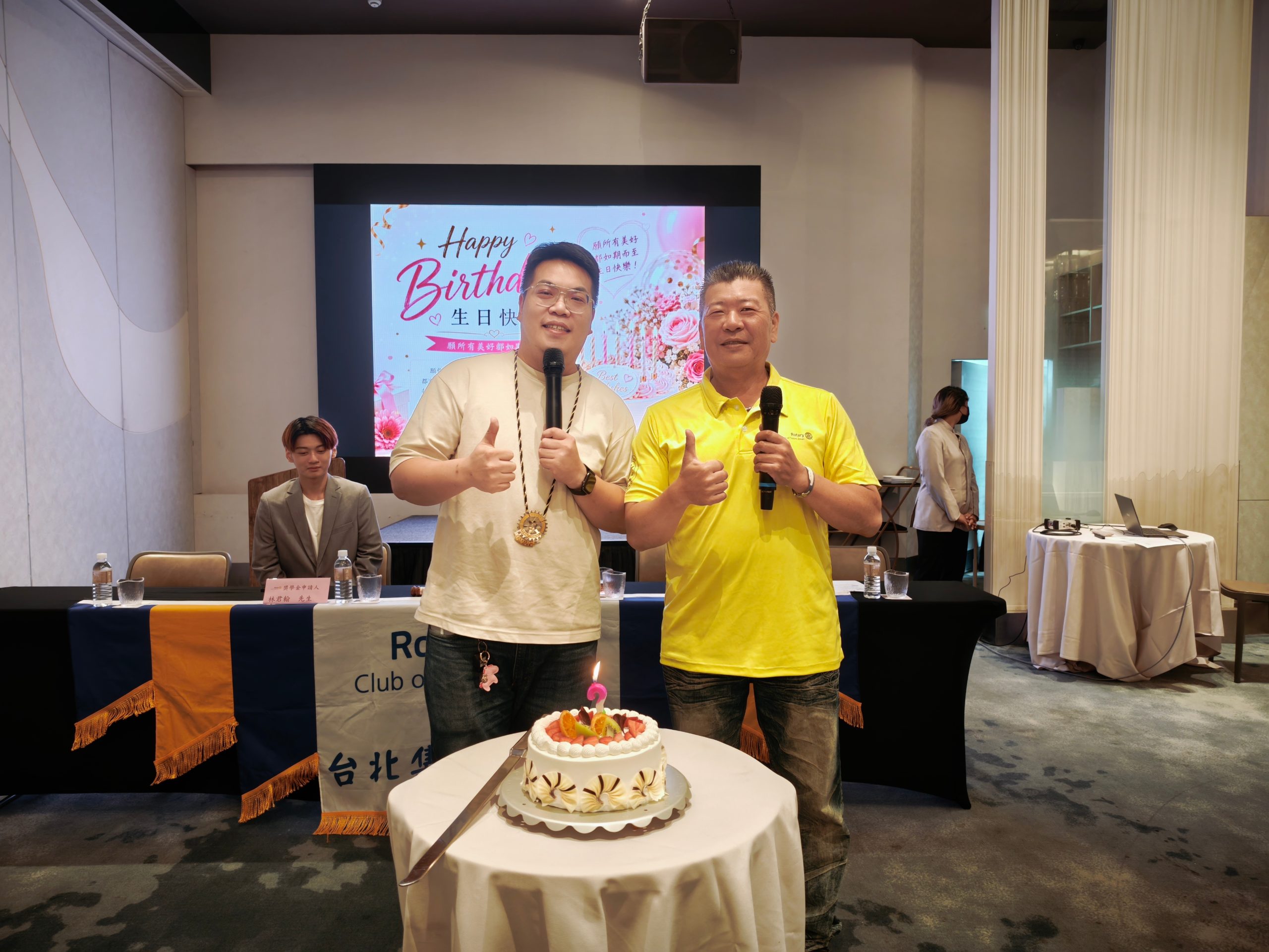社長開季—願景分享「創造持恆的影響」＋中華獎助金申請人報告－1785940946000.jpg