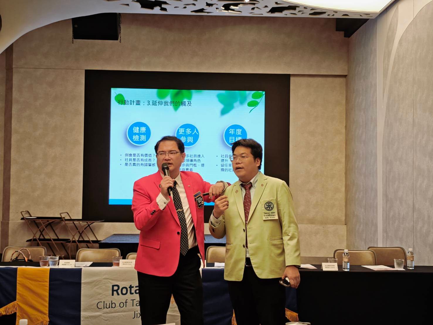 總監公式訪問—正式例會－122954_0.jpg