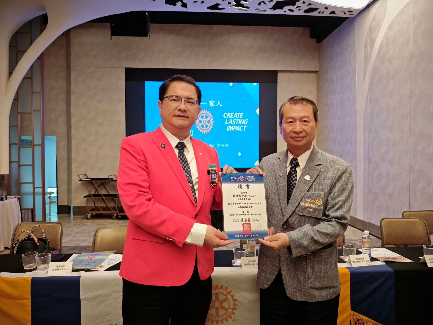 總監公式訪問—正式例會－122927_0.jpg