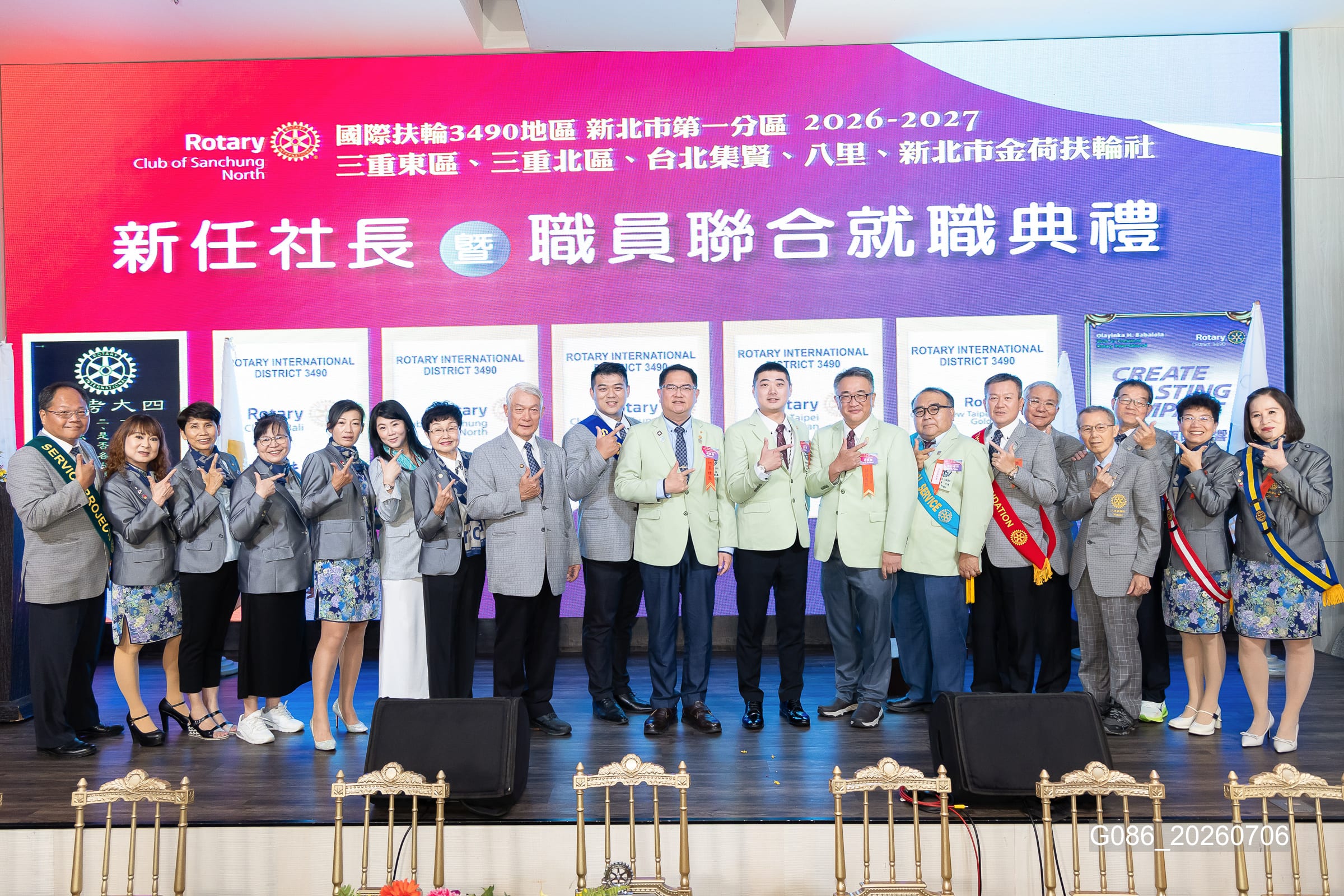 新任社長曁職員 聯合就職典禮－G086_20260706.jpg