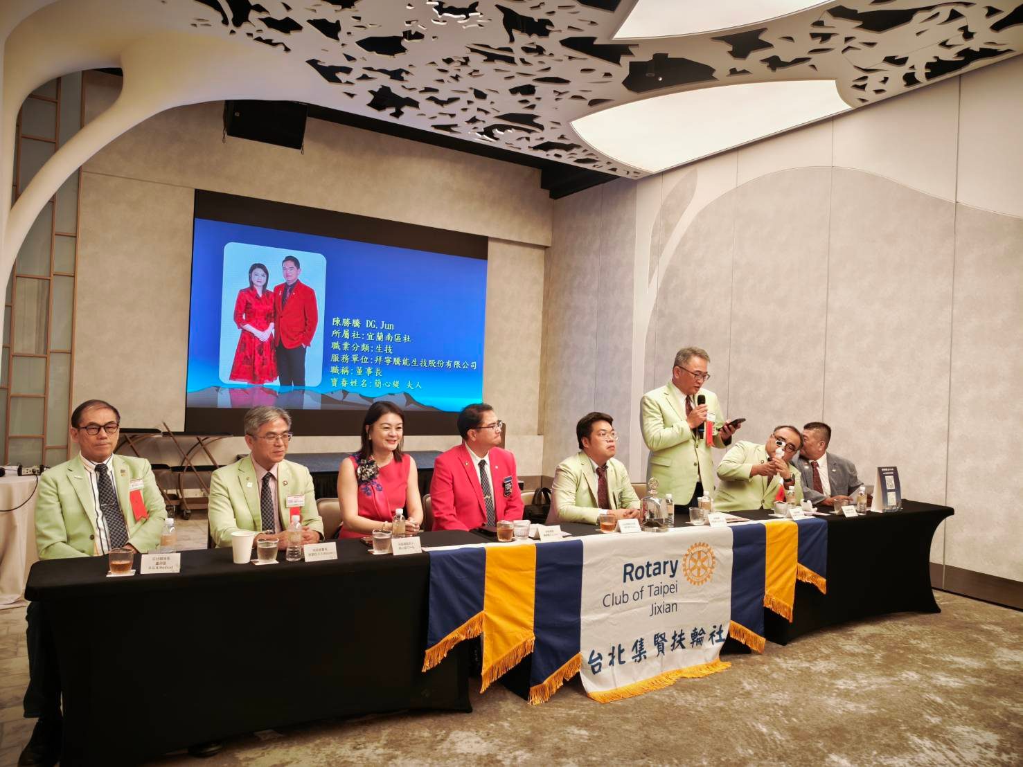 總監公式訪問—正式例會－122964_0.jpg