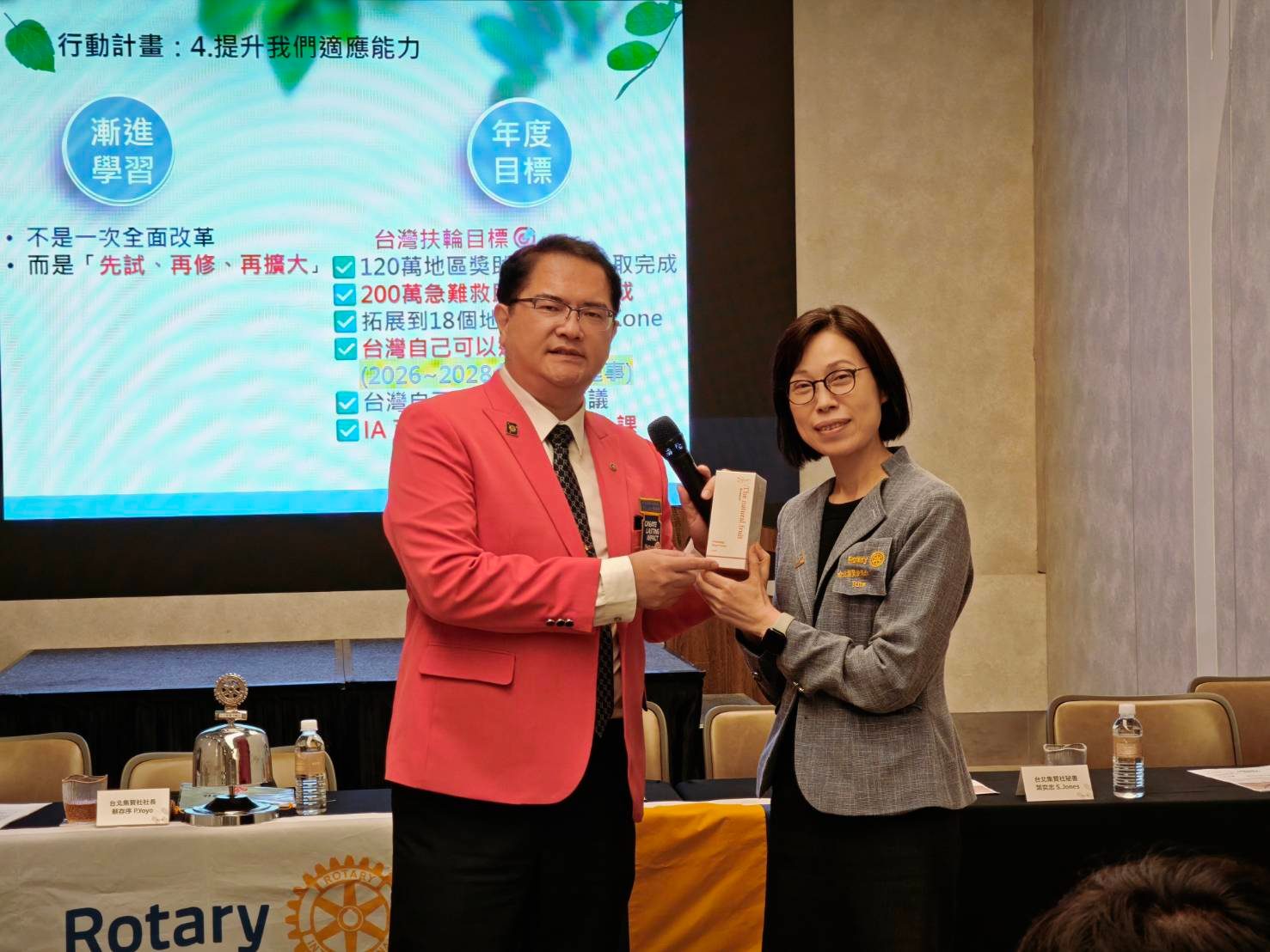 總監公式訪問—正式例會－122944_0.jpg
