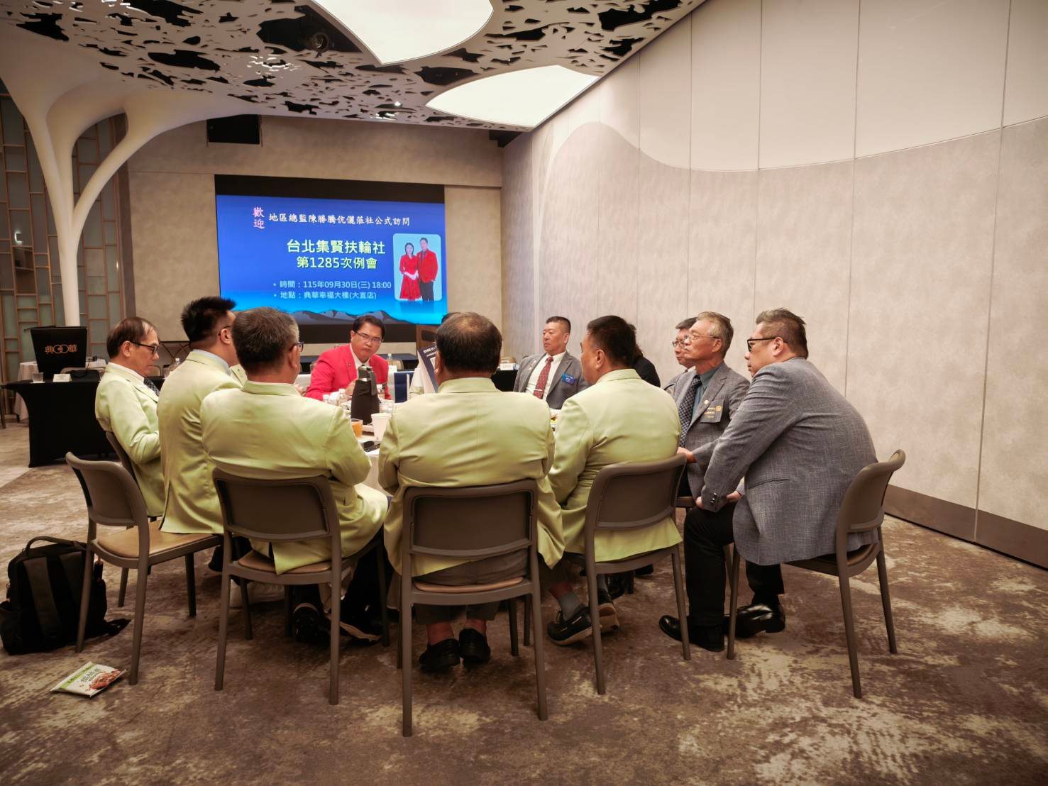 總監公式訪問—正式例會－122974_0.jpg