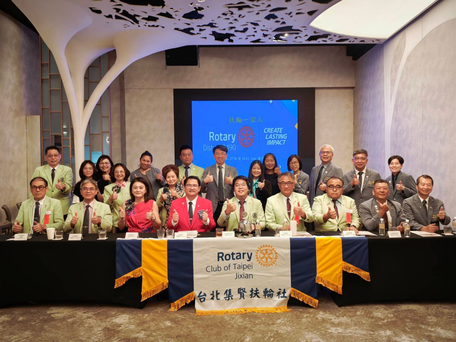 總監公式訪問—正式例會－122911_0.jpg