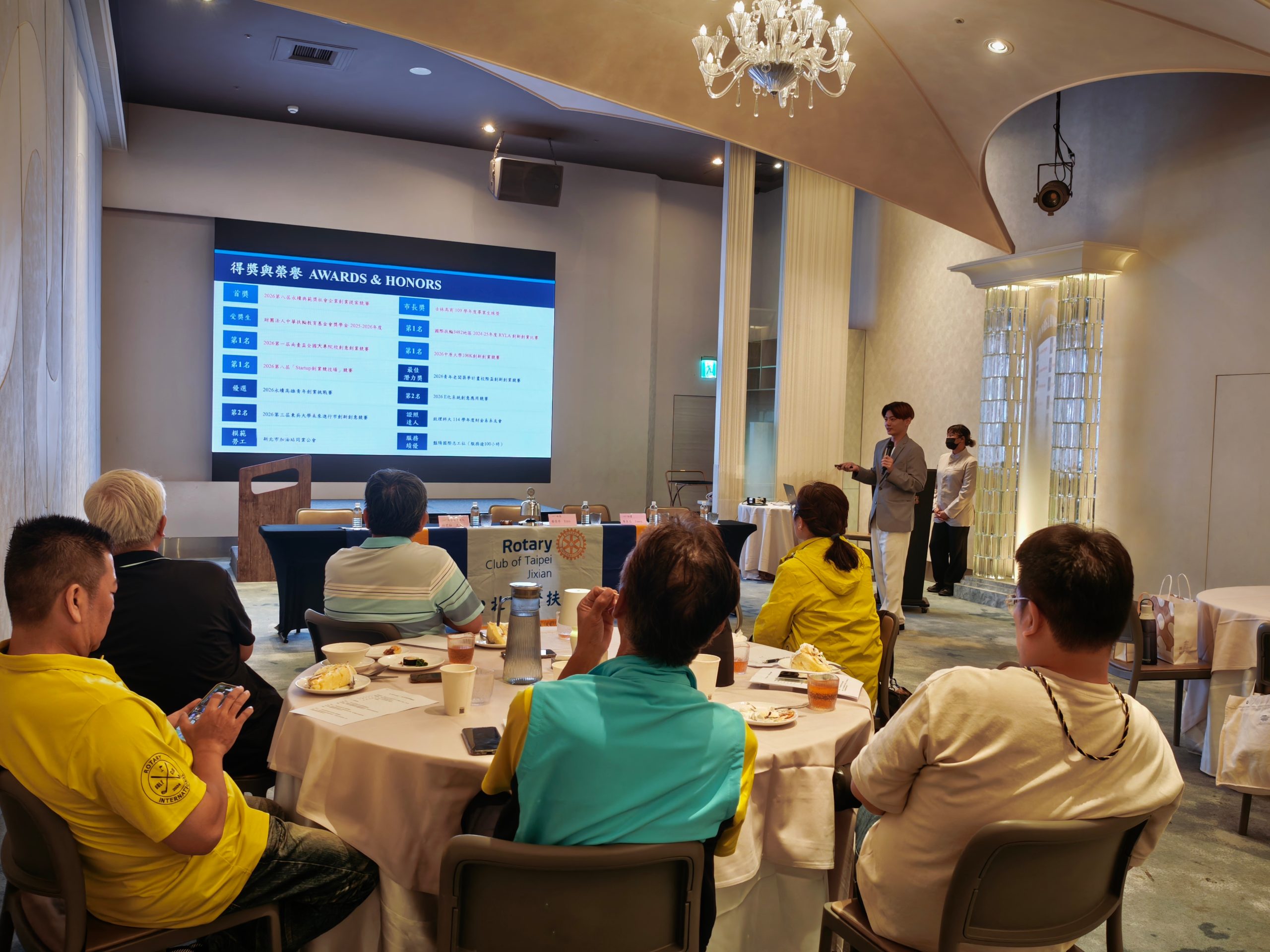 社長開季—願景分享「創造持恆的影響」＋中華獎助金申請人報告－1785940946999.jpg