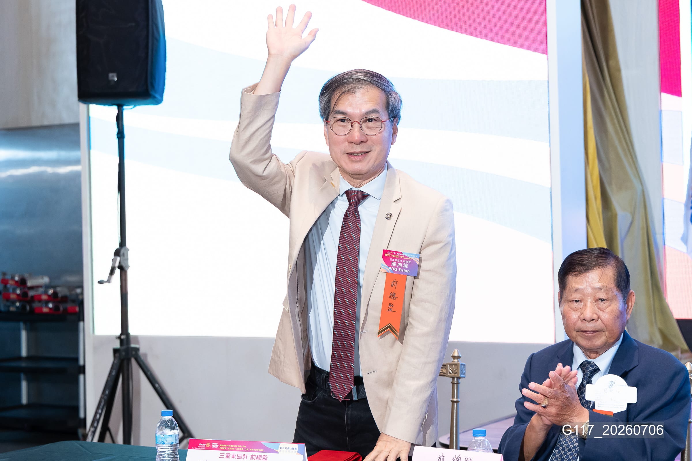 新任社長曁職員 聯合就職典禮－G117_20260706.jpg