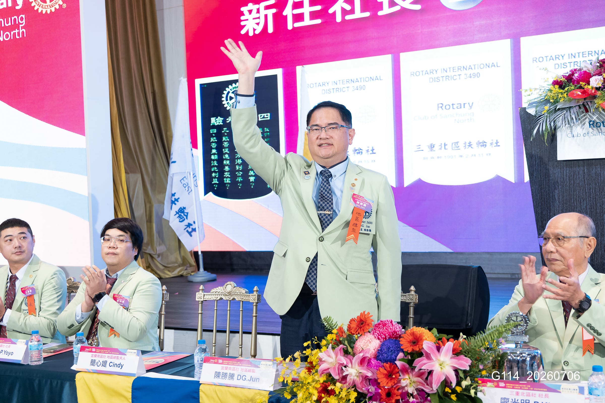 新任社長曁職員 聯合就職典禮－G114_20260706.jpg