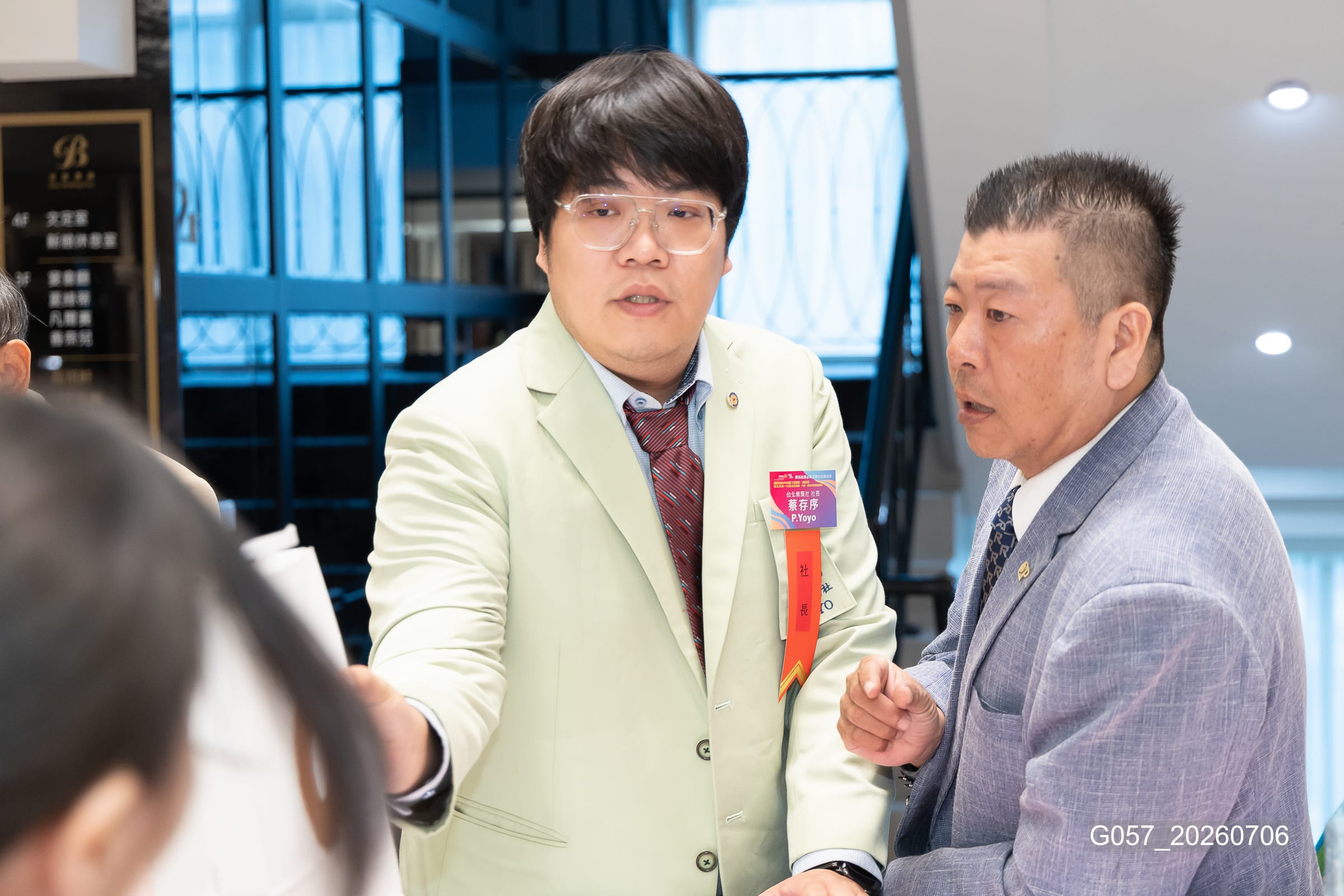 新任社長曁職員 聯合就職典禮－G057_20260706.jpg