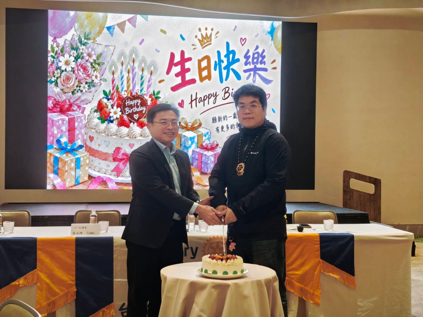 退休後該怎麼投資理財？－123801_0.jpg