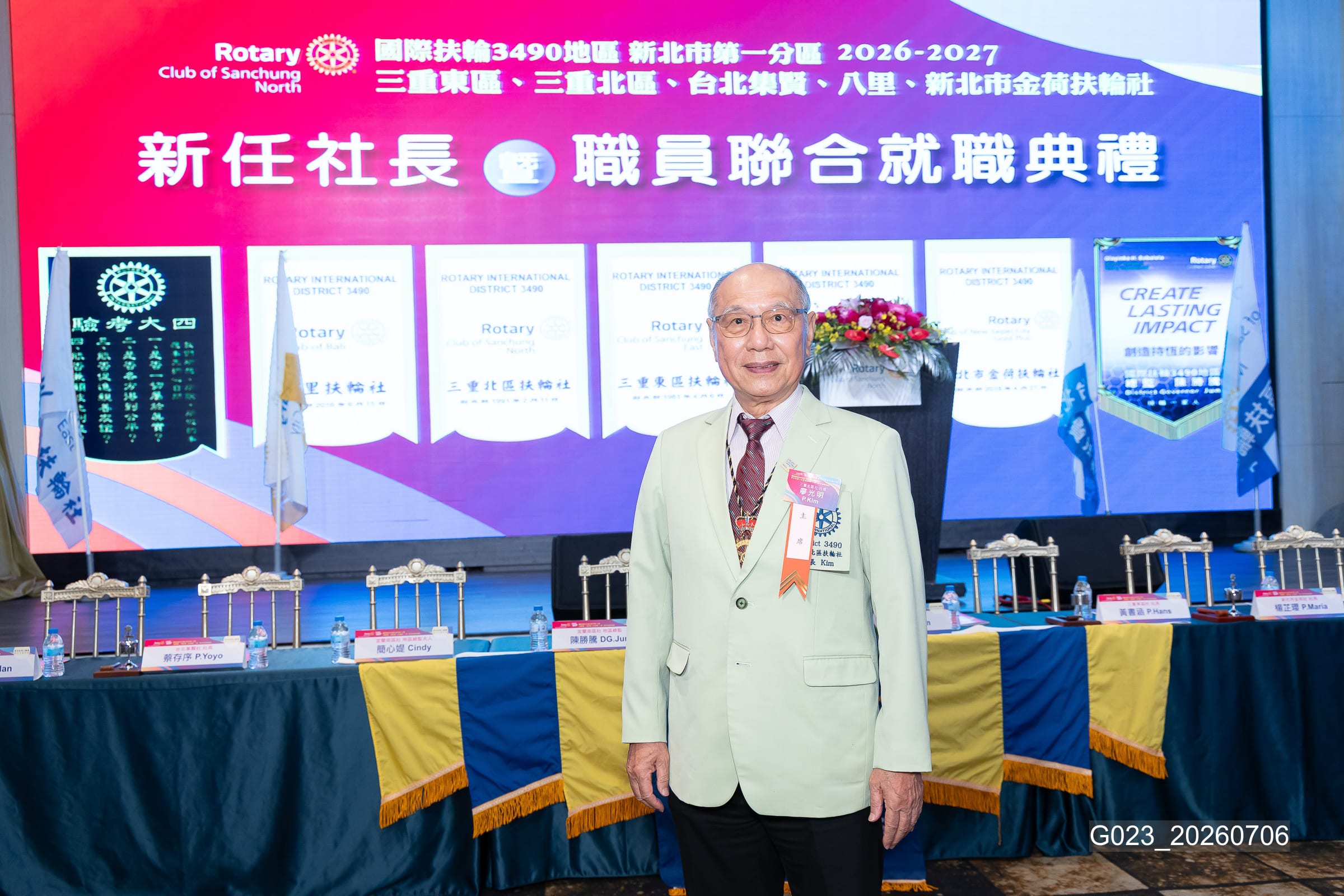 新任社長曁職員 聯合就職典禮－G023_20260706.jpg