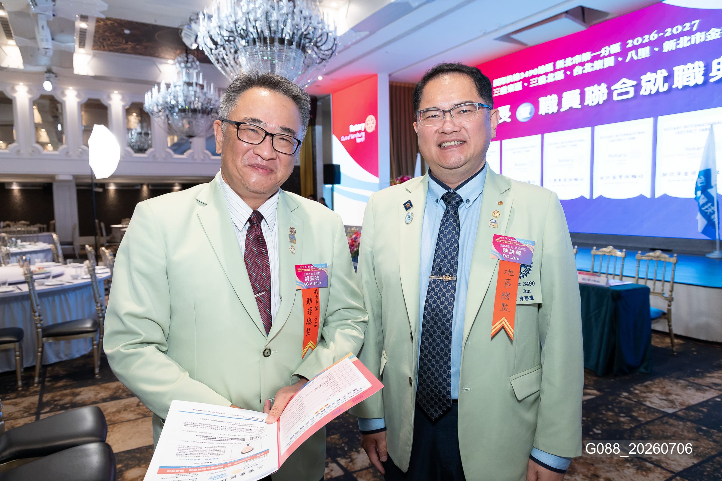 新任社長曁職員 聯合就職典禮－G088_20260706.jpg
