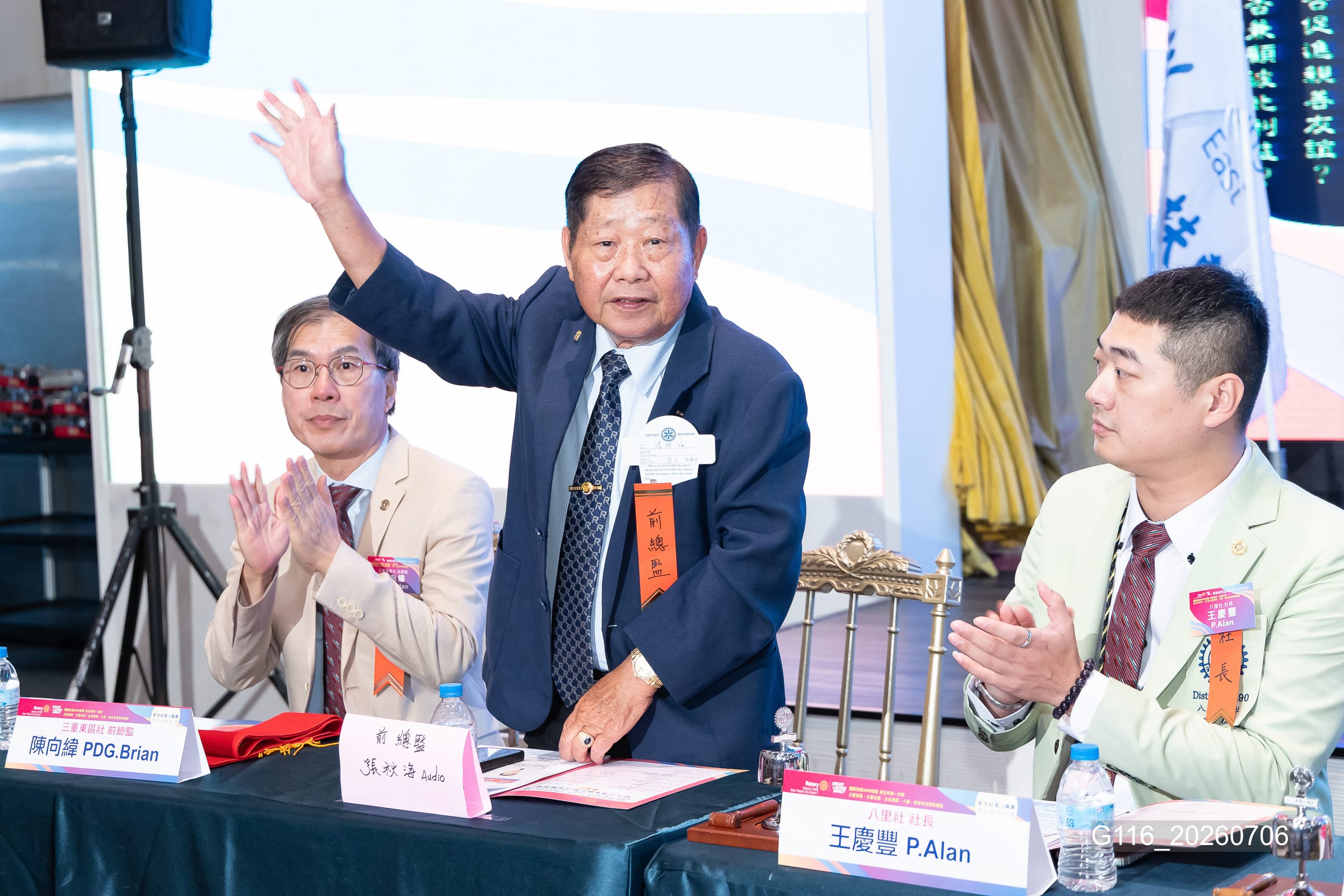 新任社長曁職員 聯合就職典禮－G116_20260706.jpg
