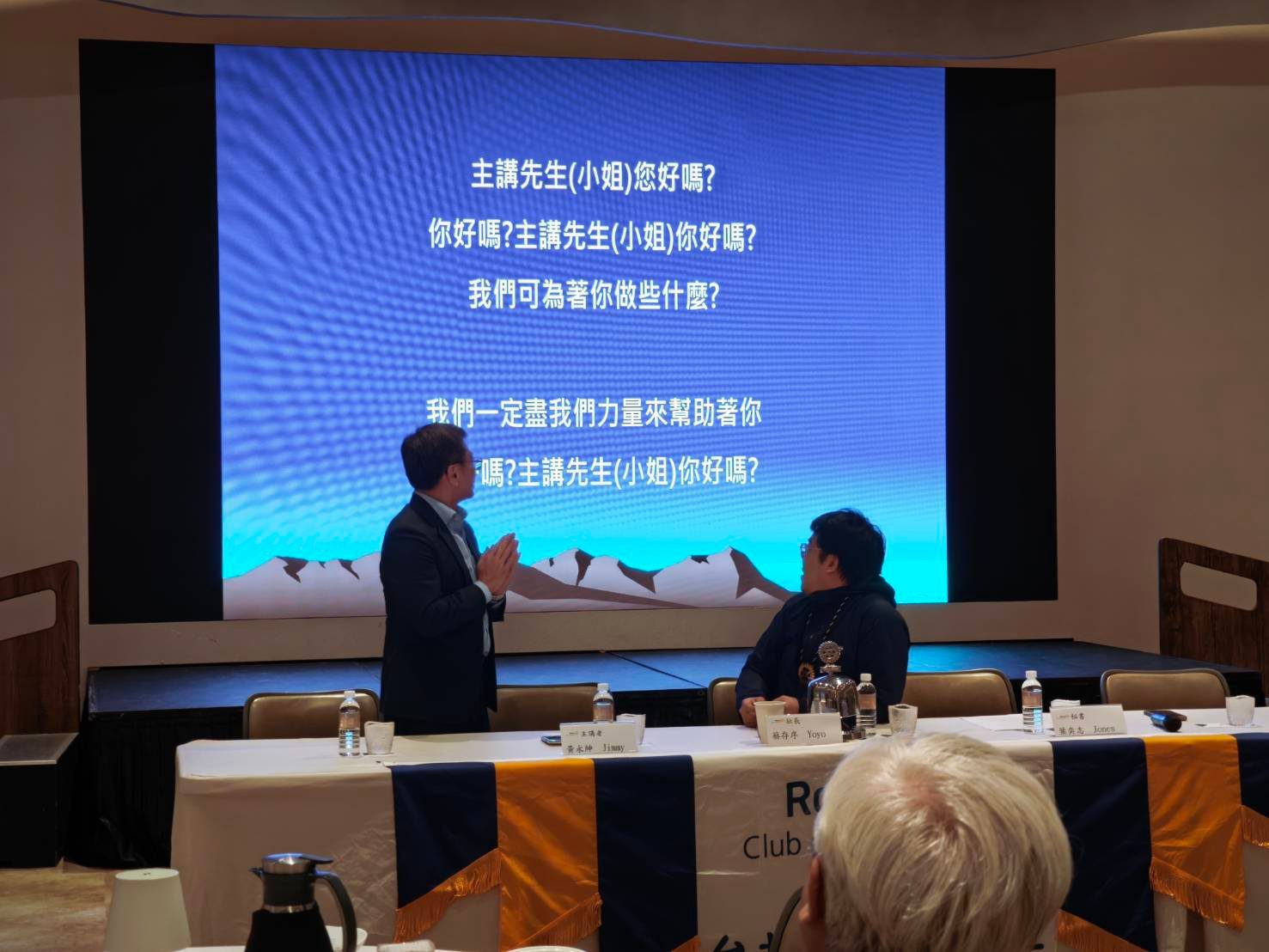 退休後該怎麼投資理財？－123800_0.jpg