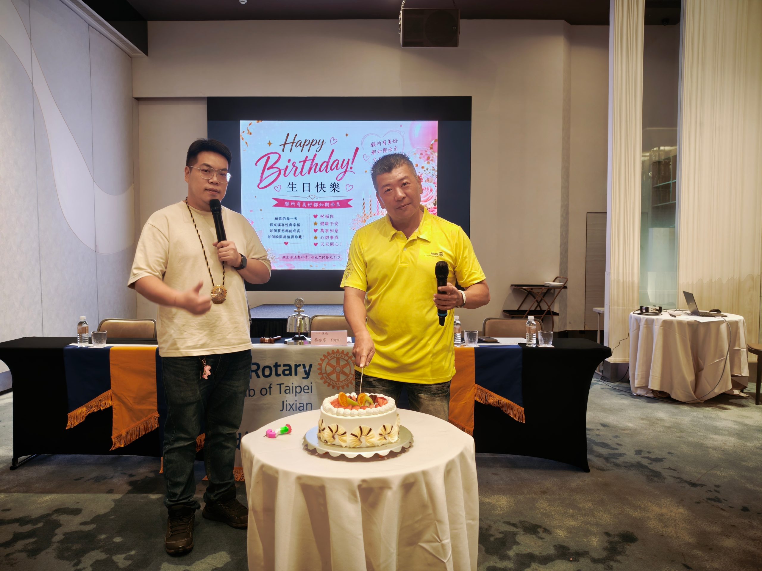 社長開季—願景分享「創造持恆的影響」＋中華獎助金申請人報告－1785940946407.jpg