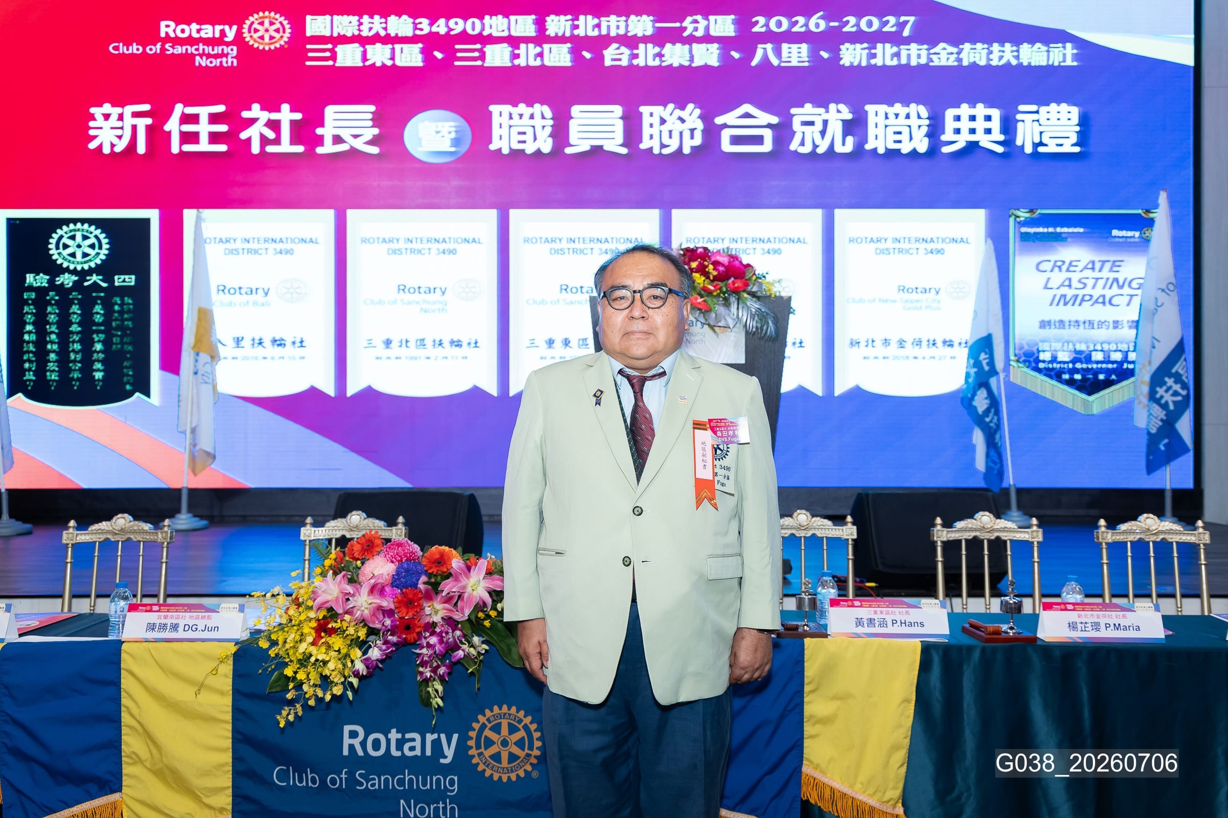新任社長曁職員 聯合就職典禮－G038_20260706.jpg