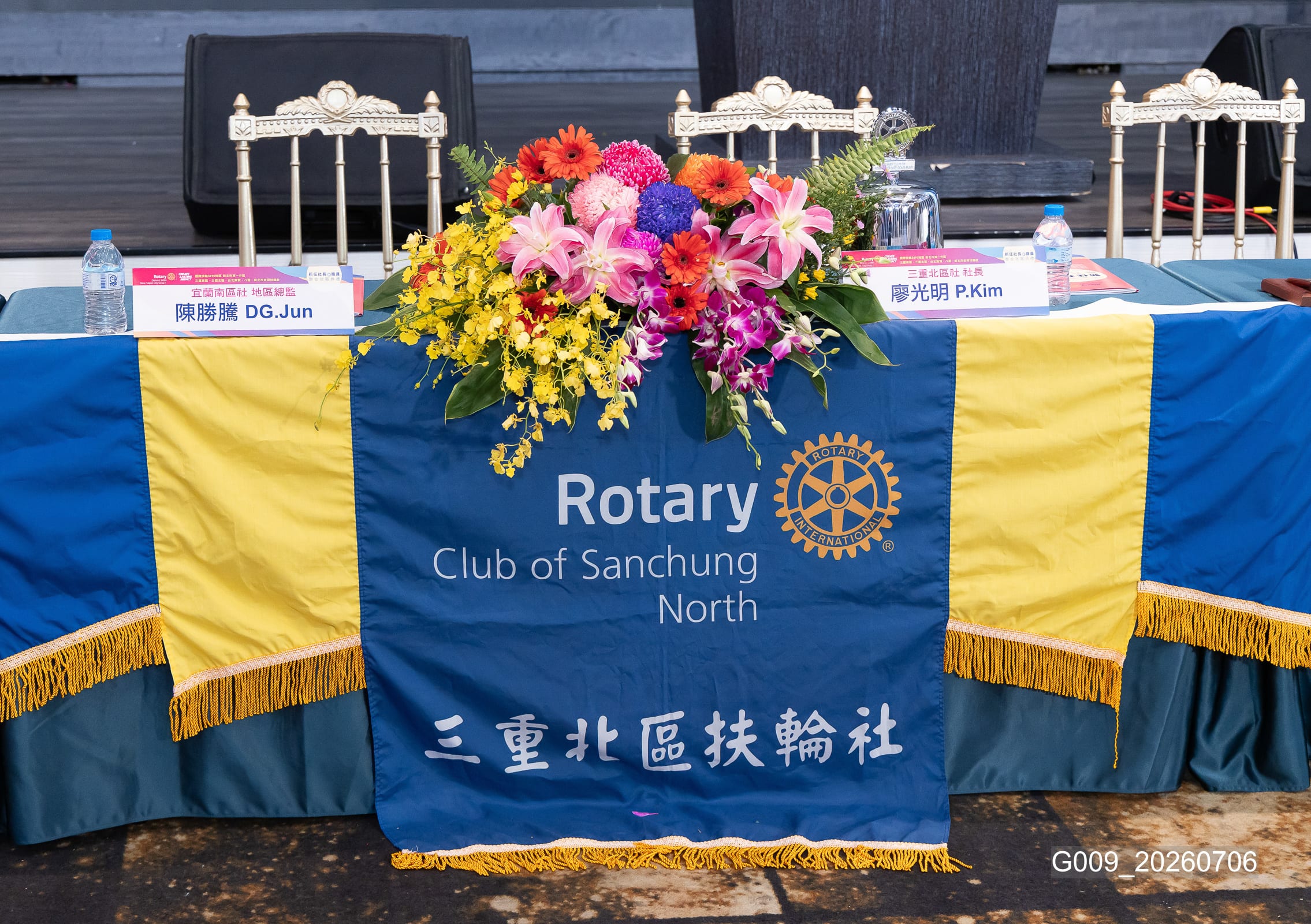 新任社長曁職員 聯合就職典禮－G009_20260706.jpg