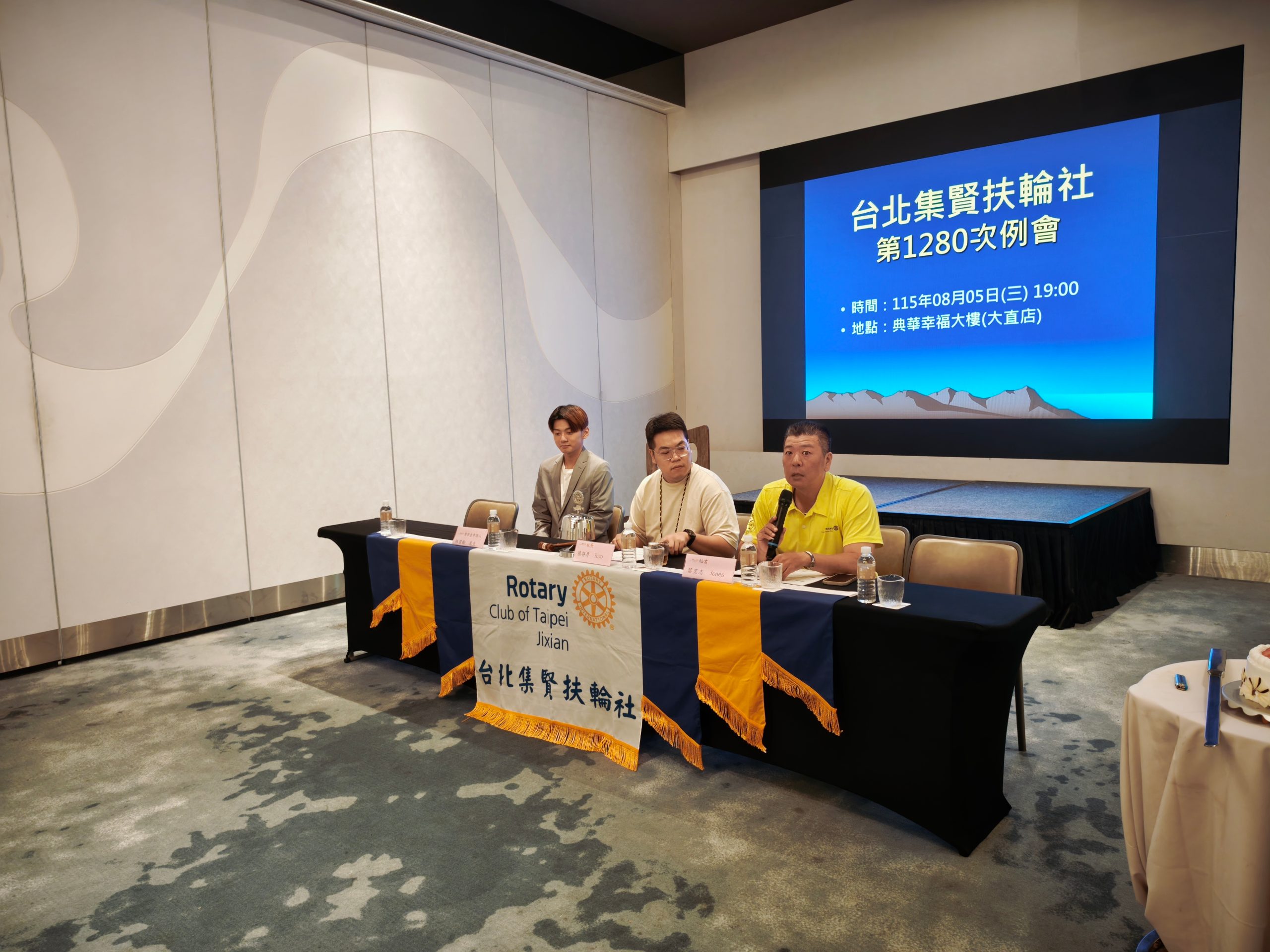 社長開季—願景分享「創造持恆的影響」＋中華獎助金申請人報告－1785940945732.jpg