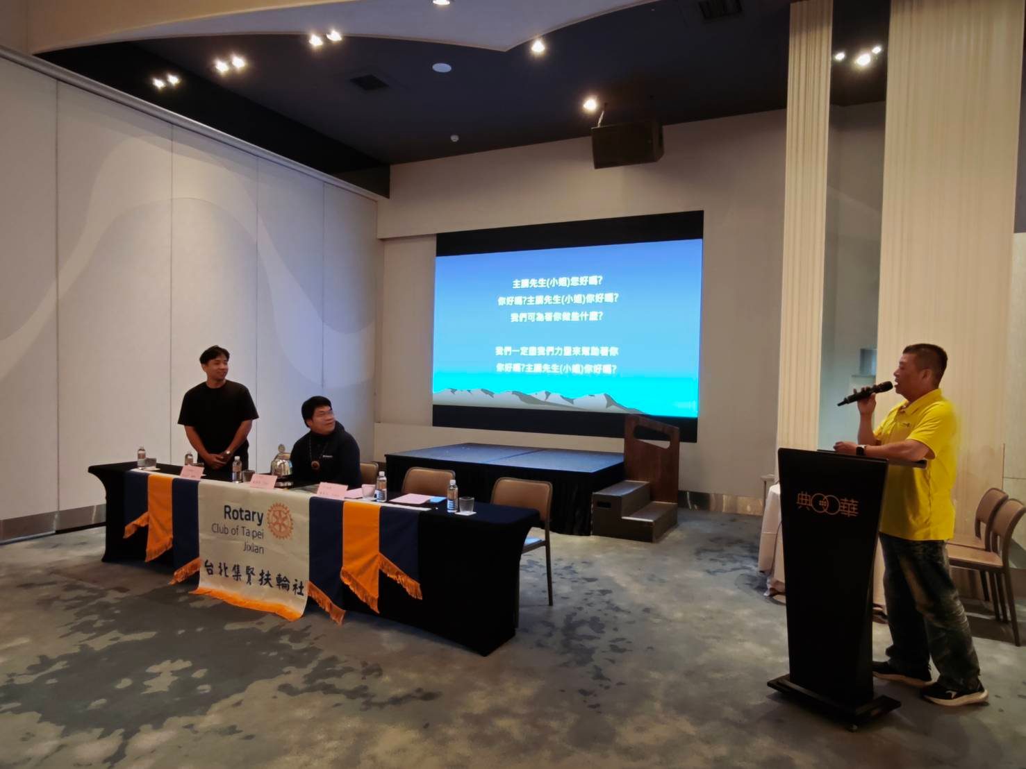 文明病自主救援計畫－123365_0.jpg