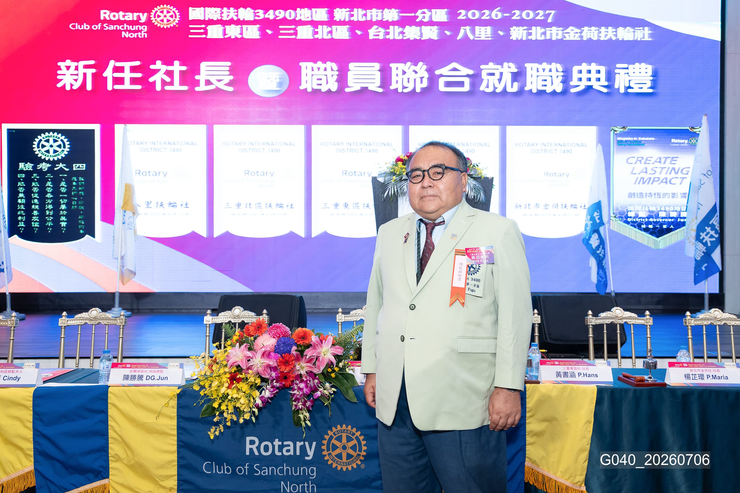 新任社長曁職員 聯合就職典禮－G040_20260706.jpg