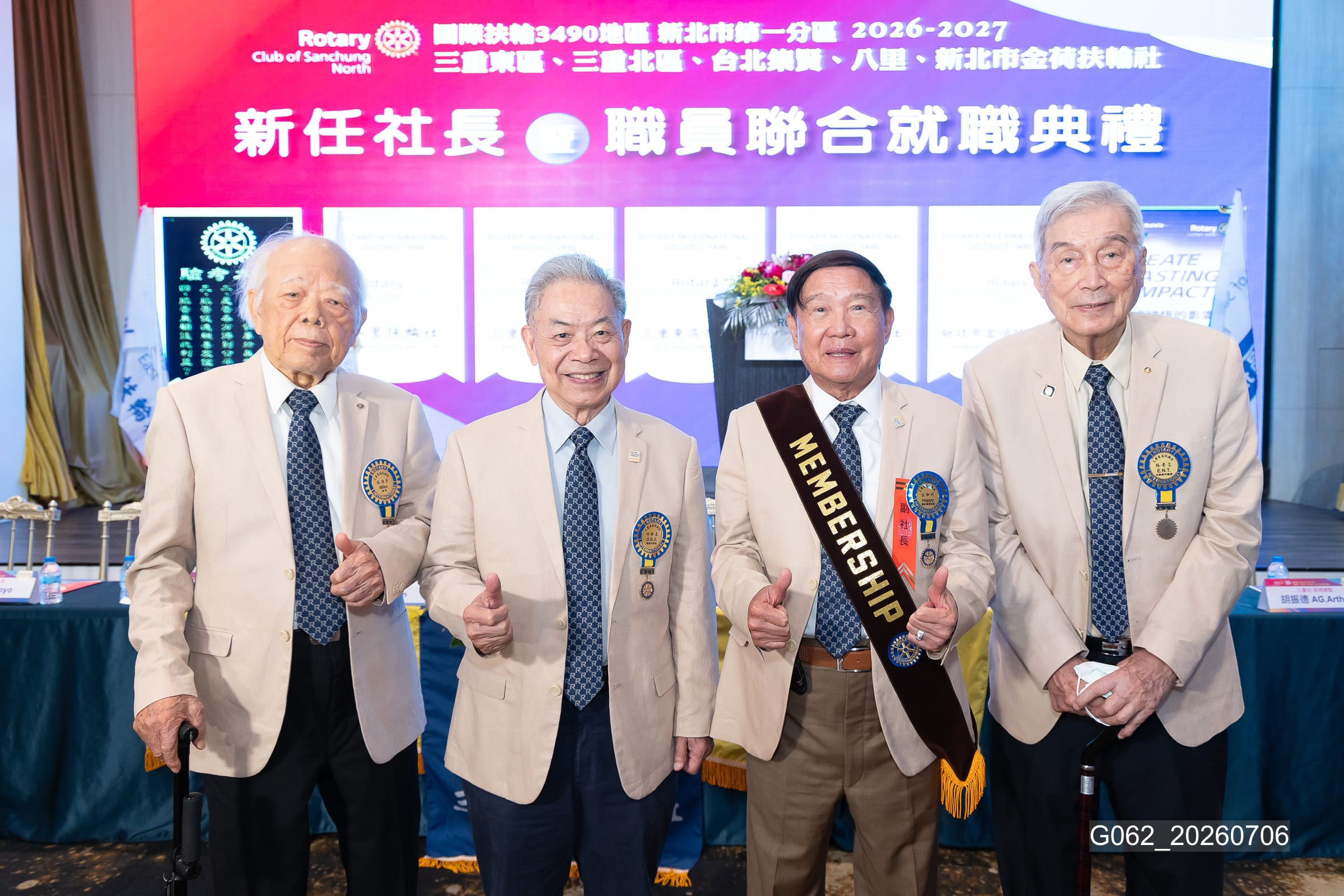 新任社長曁職員 聯合就職典禮－G062_20260706.jpg