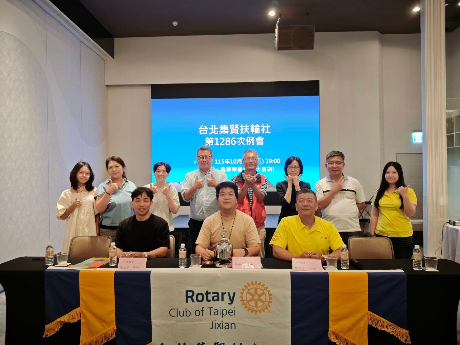文明病自主救援計畫－123389_0.jpg