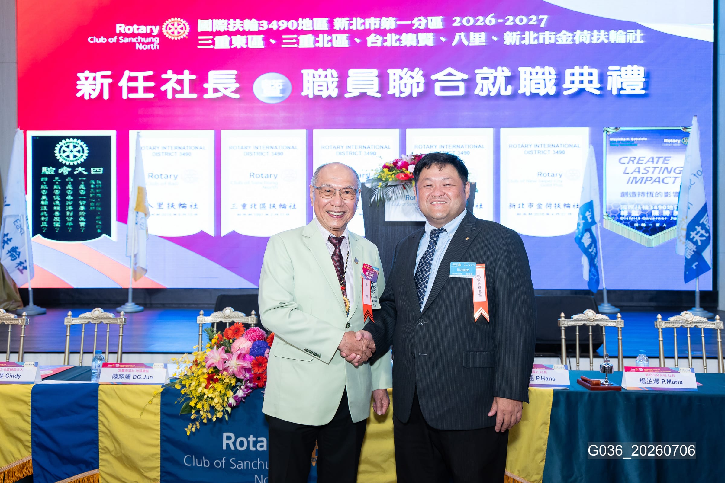 新任社長曁職員 聯合就職典禮－G036_20260706.jpg