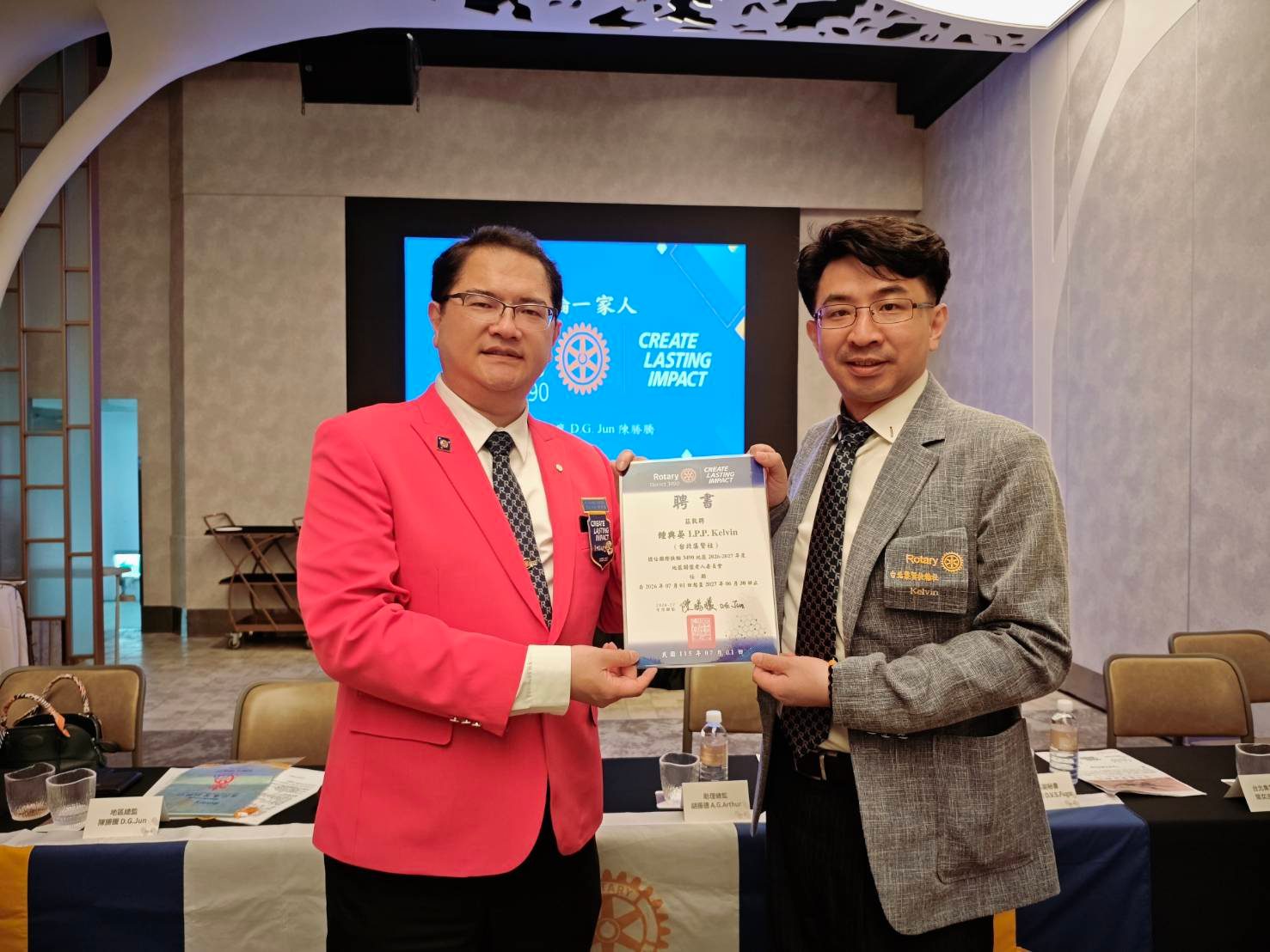 總監公式訪問—正式例會－122919_0.jpg