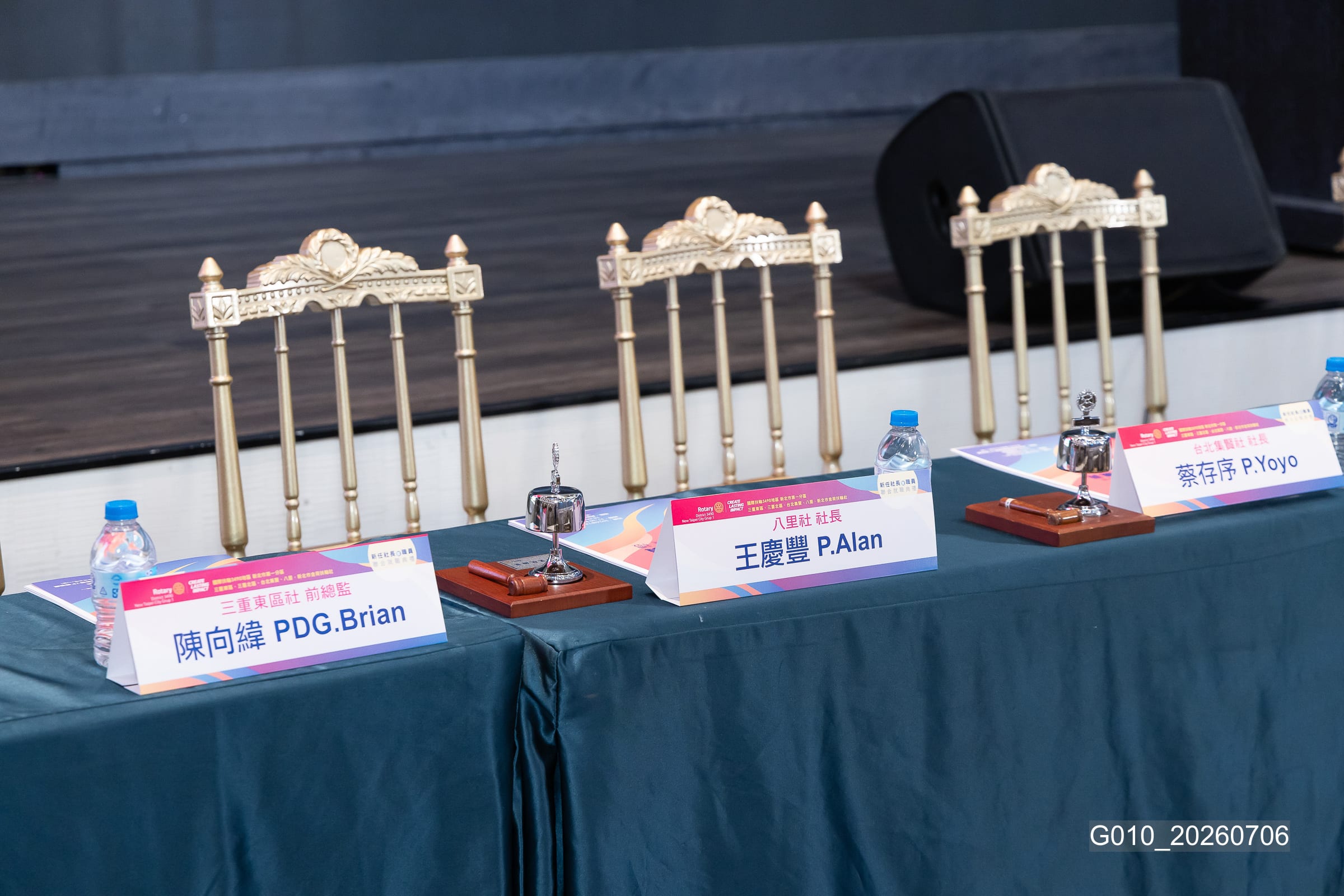 新任社長曁職員 聯合就職典禮－G010_20260706.jpg