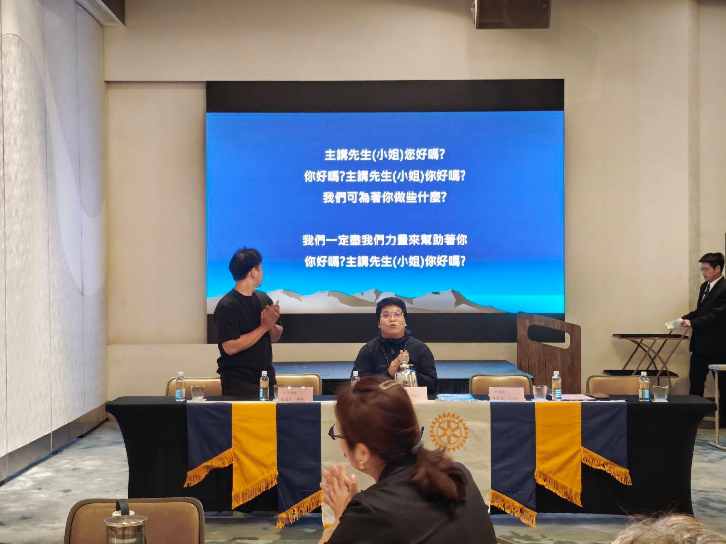 文明病自主救援計畫－123366_0.jpg