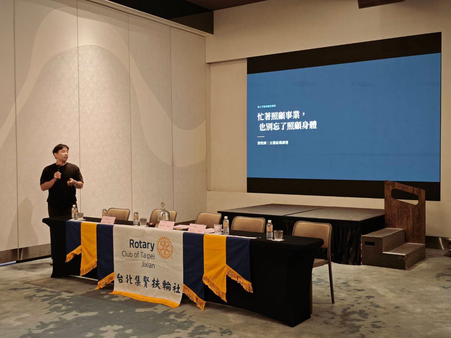 文明病自主救援計畫－123371_0.jpg