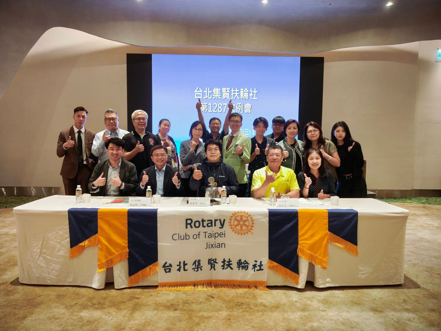 退休後該怎麼投資理財？－123823_0.jpg